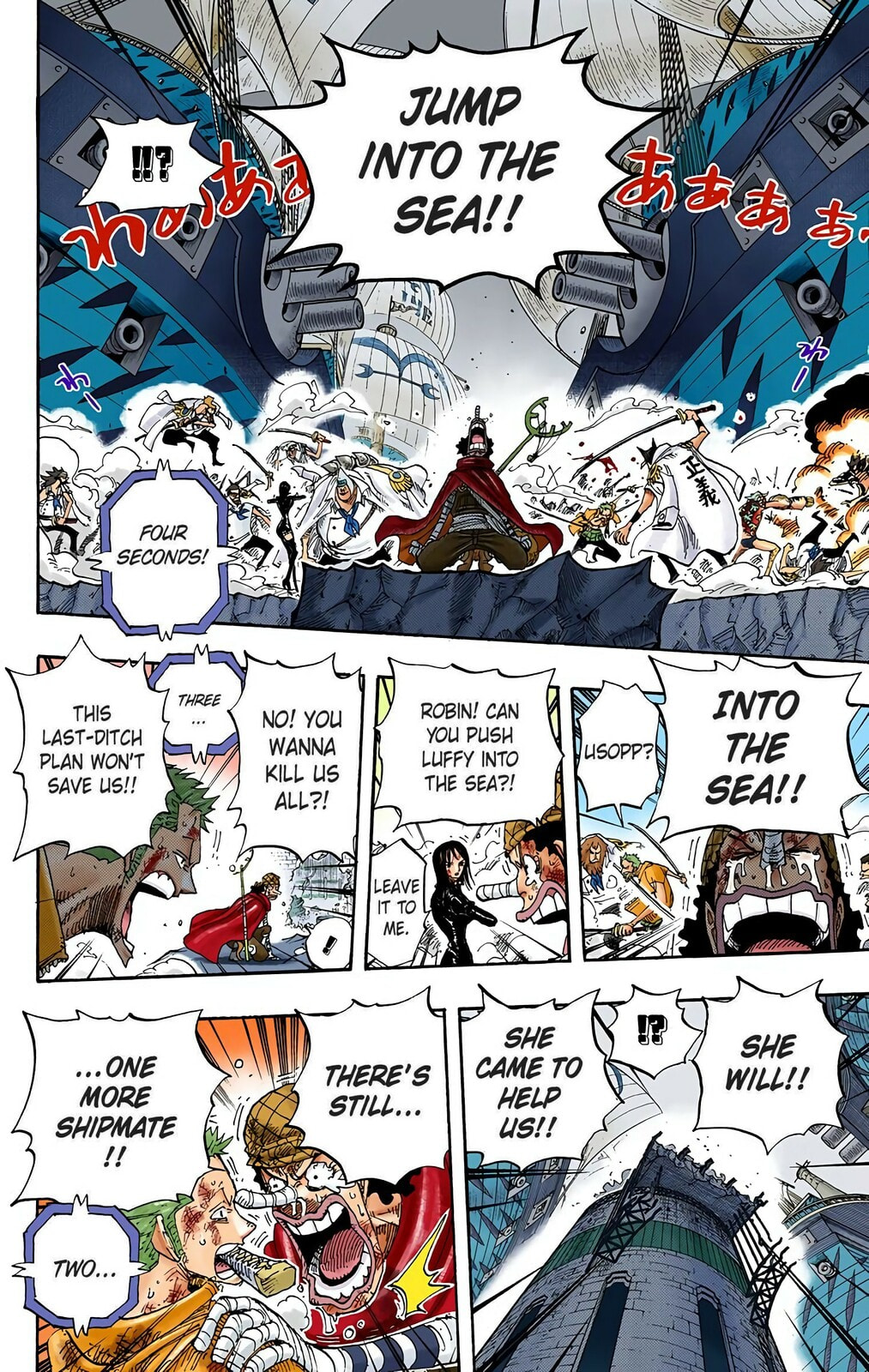 Read One Piece (Colored) chapter 428 image 15 on Lezhin