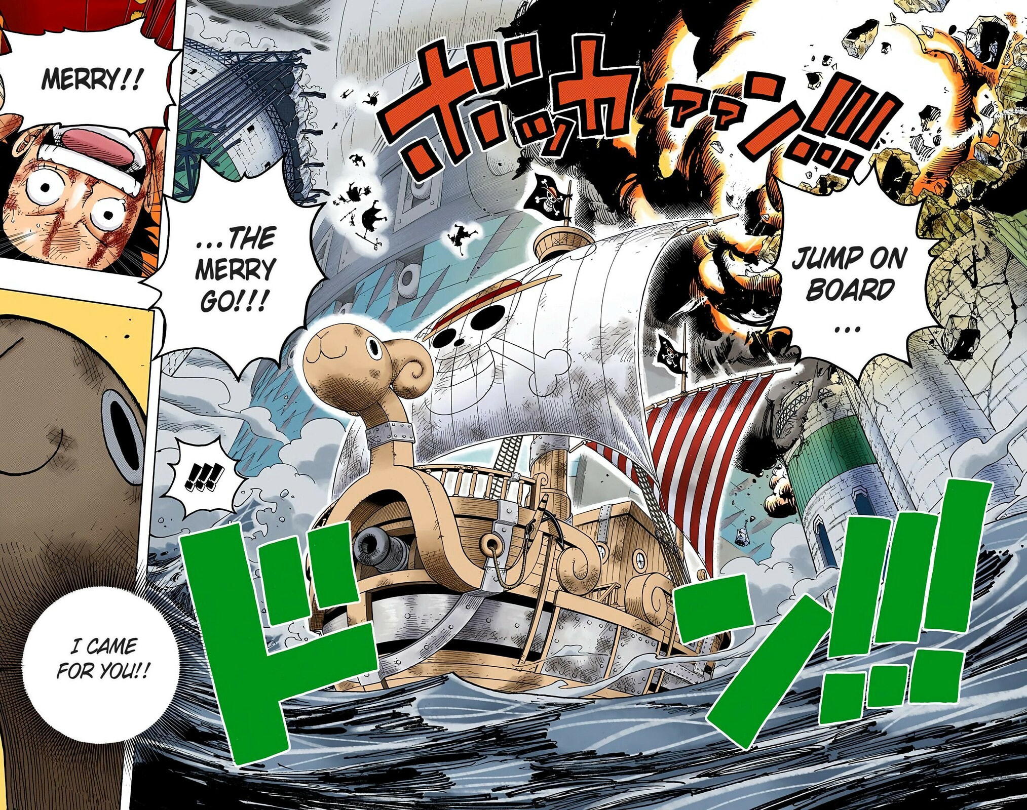 Read One Piece (Colored) chapter 428 image 17 on Lezhin