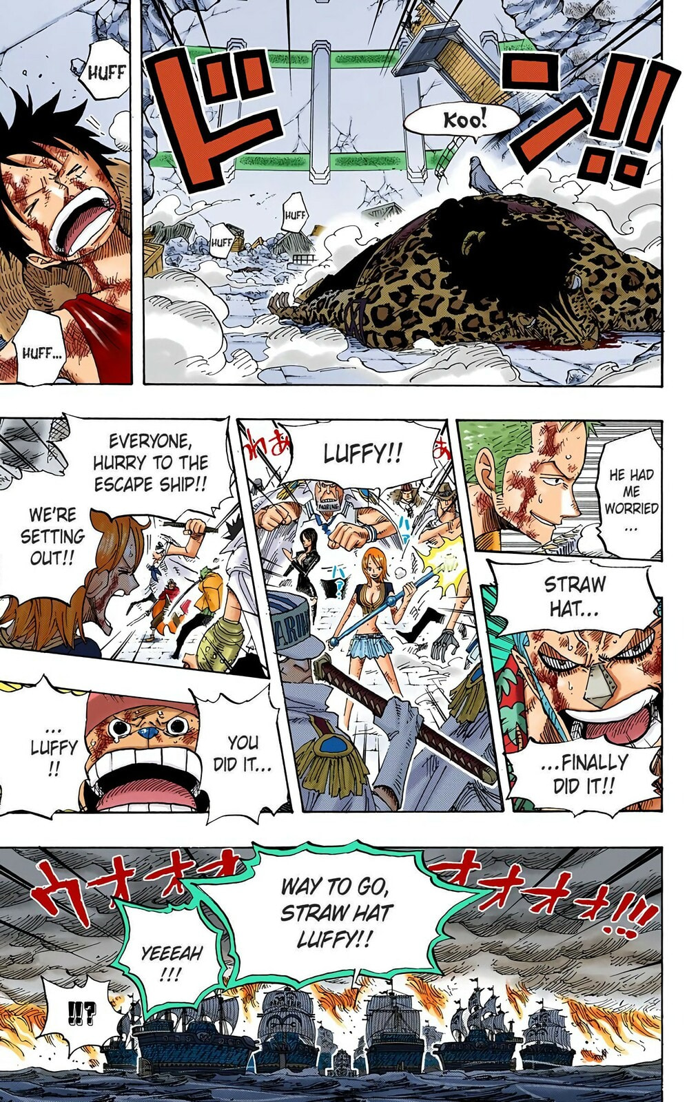 Read One Piece (Colored) chapter 428 image 2 on Lezhin