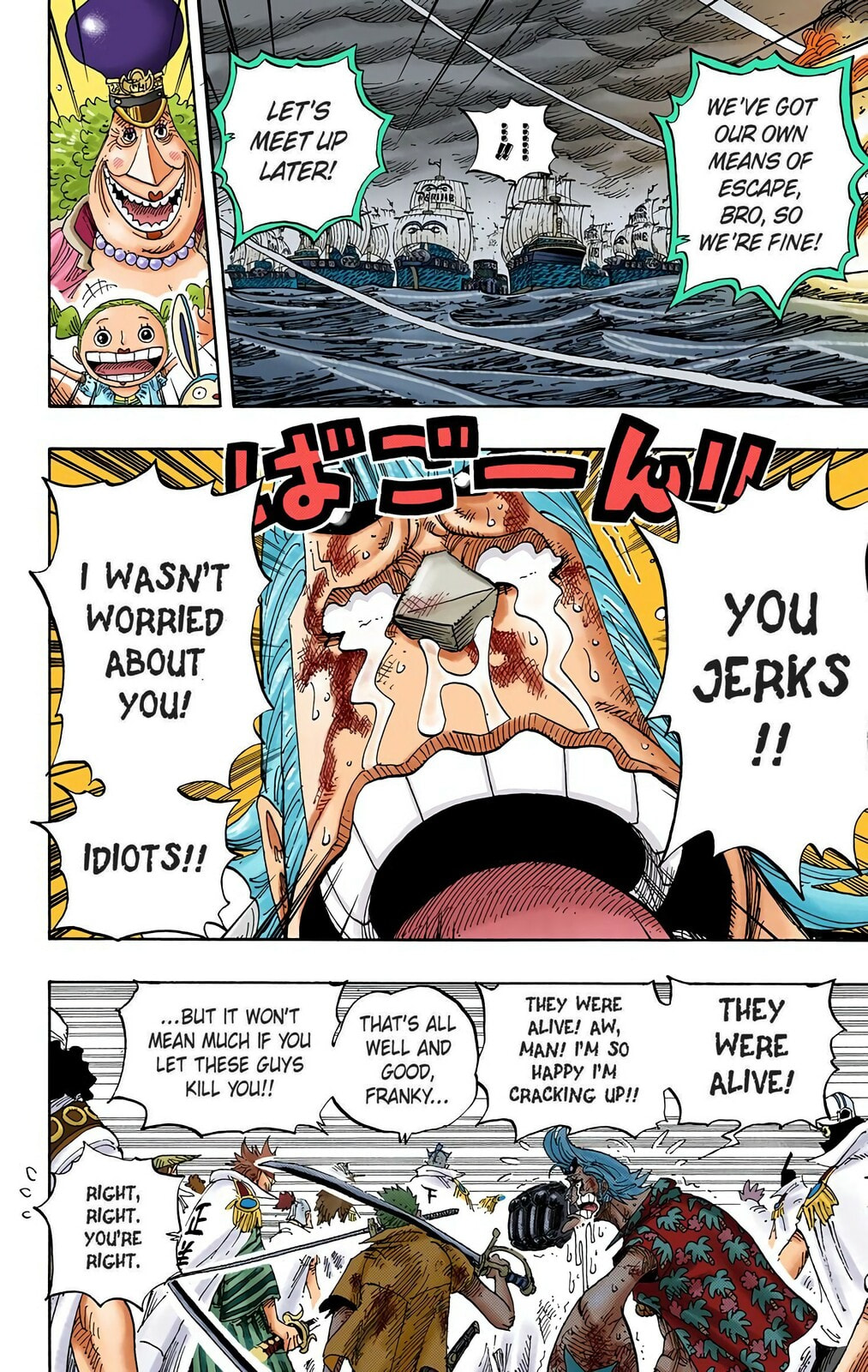 Read One Piece (Colored) chapter 428 image 5 on Lezhin