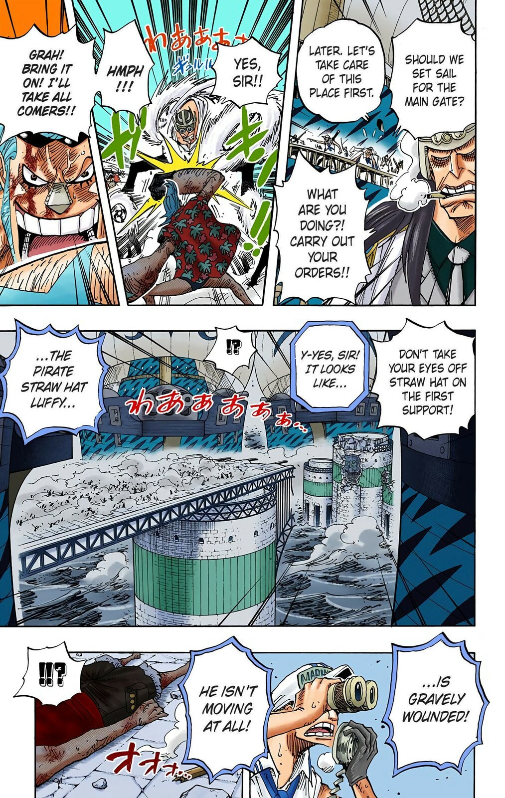 Read One Piece (Colored) chapter 428 image 6 on Lezhin