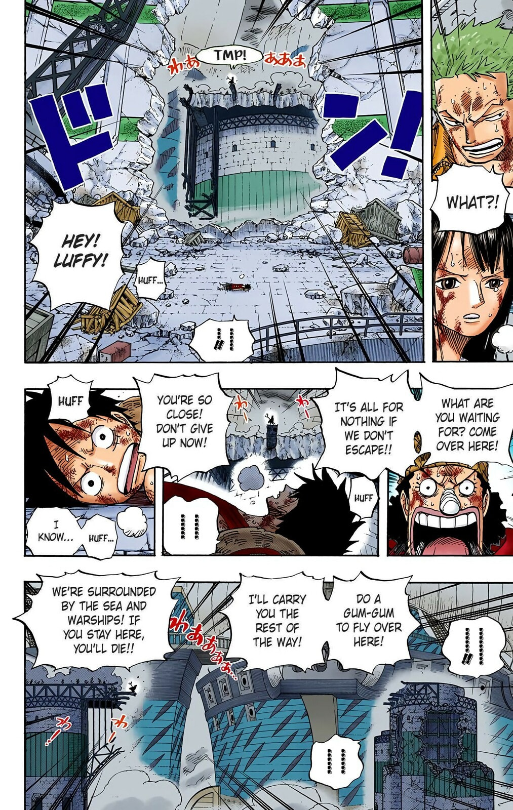 Read One Piece (Colored) chapter 428 image 7 on Lezhin