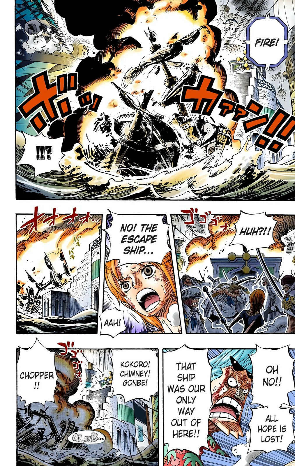 Read One Piece (Colored) chapter 428 image 9 on Lezhin