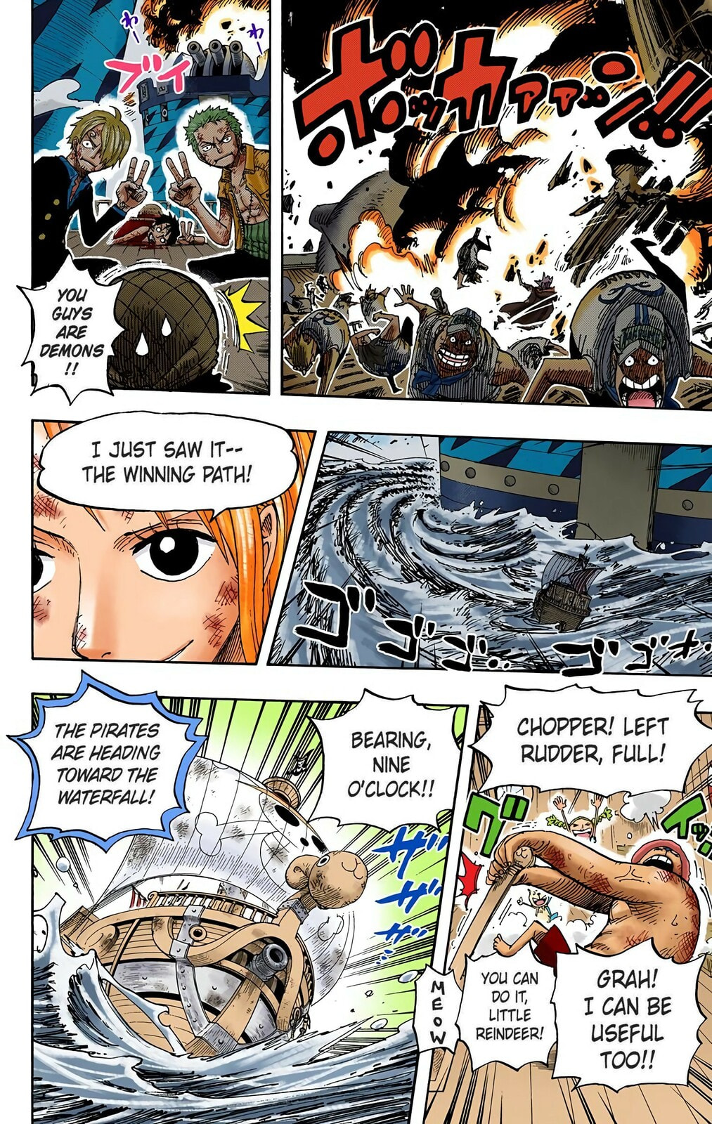 Read One Piece (Colored) chapter 429 image 10 on Lezhin