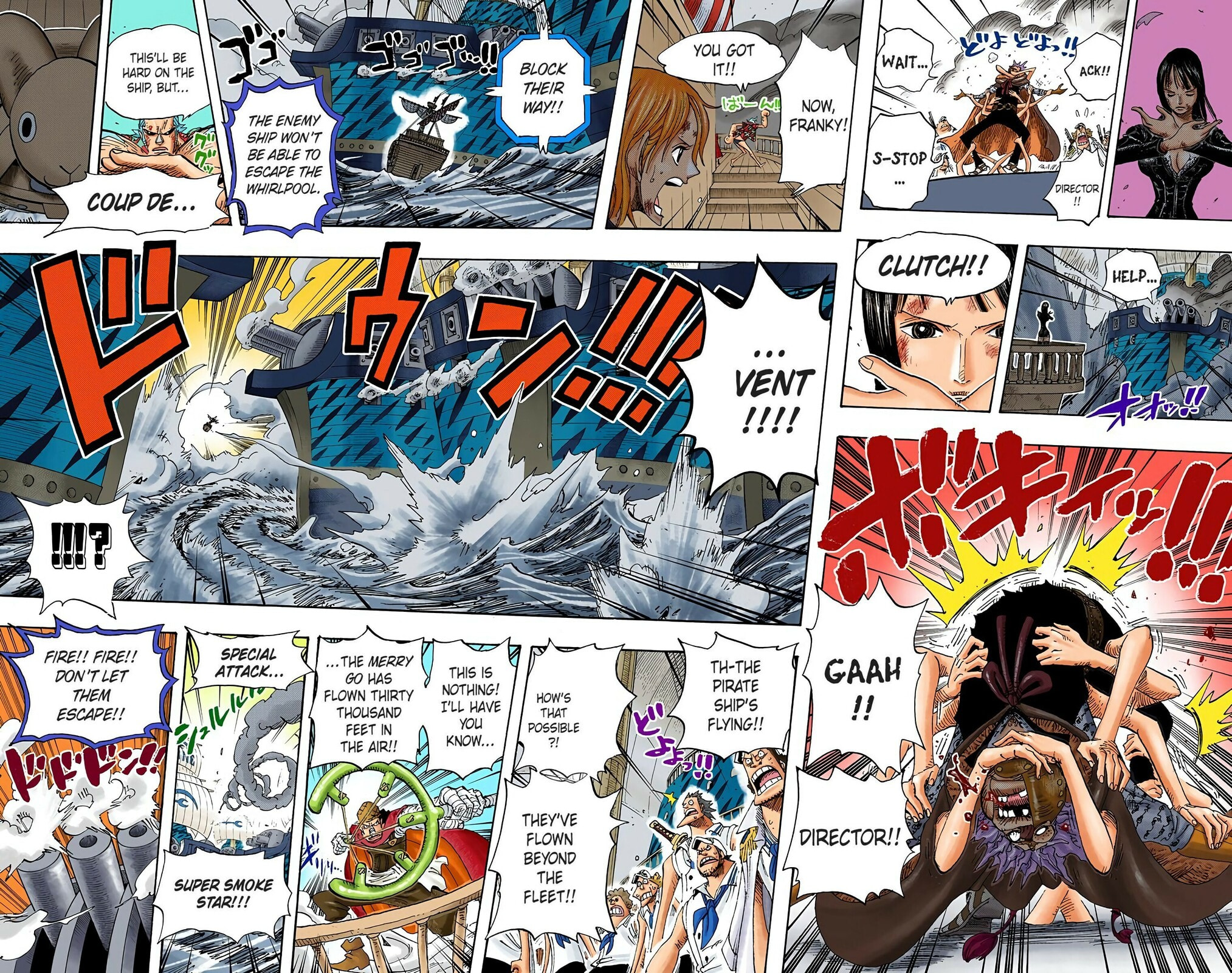 Read One Piece (Colored) chapter 429 image 12 on Lezhin