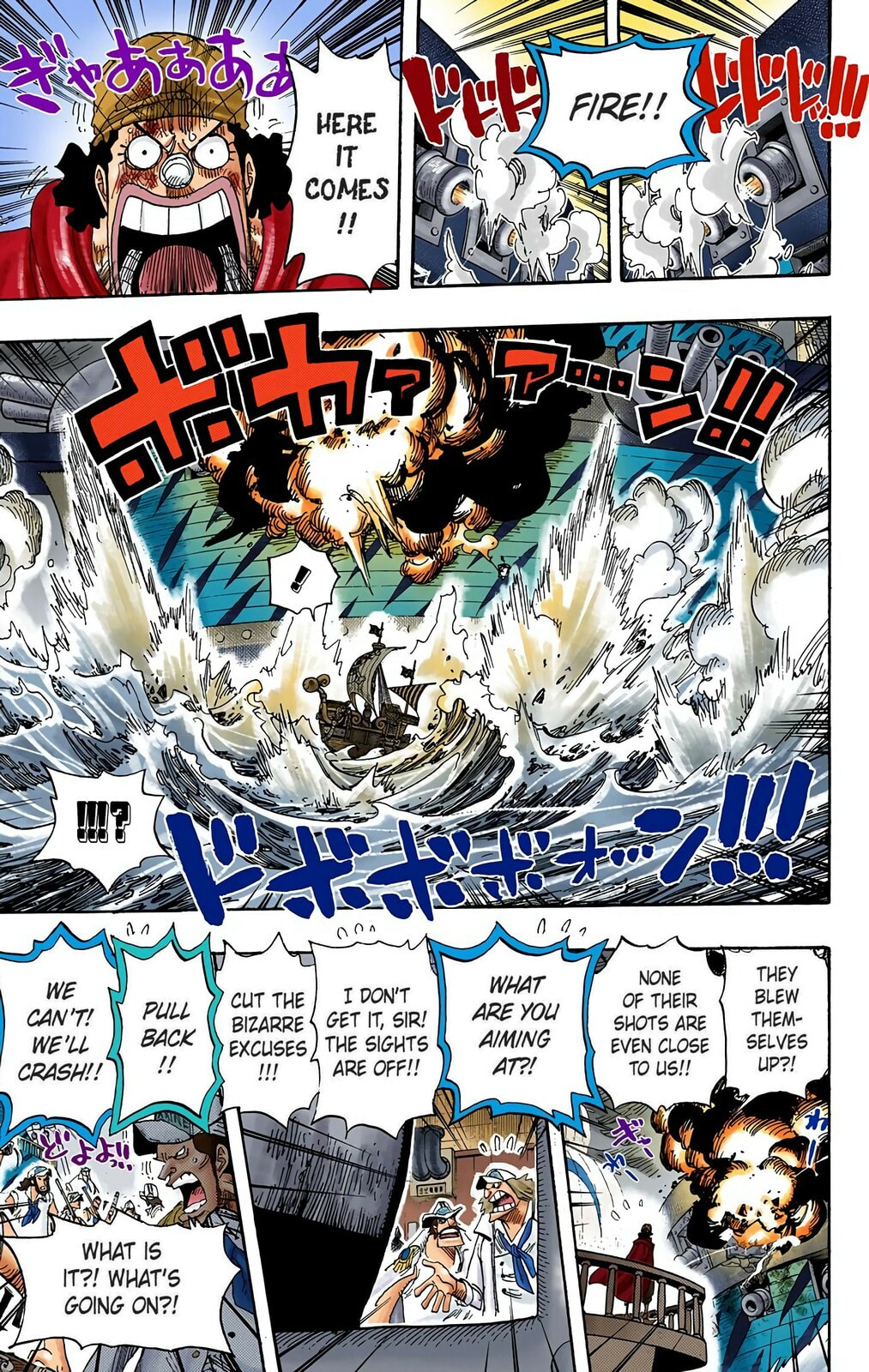 Read One Piece (Colored) chapter 429 image 6 on Lezhin