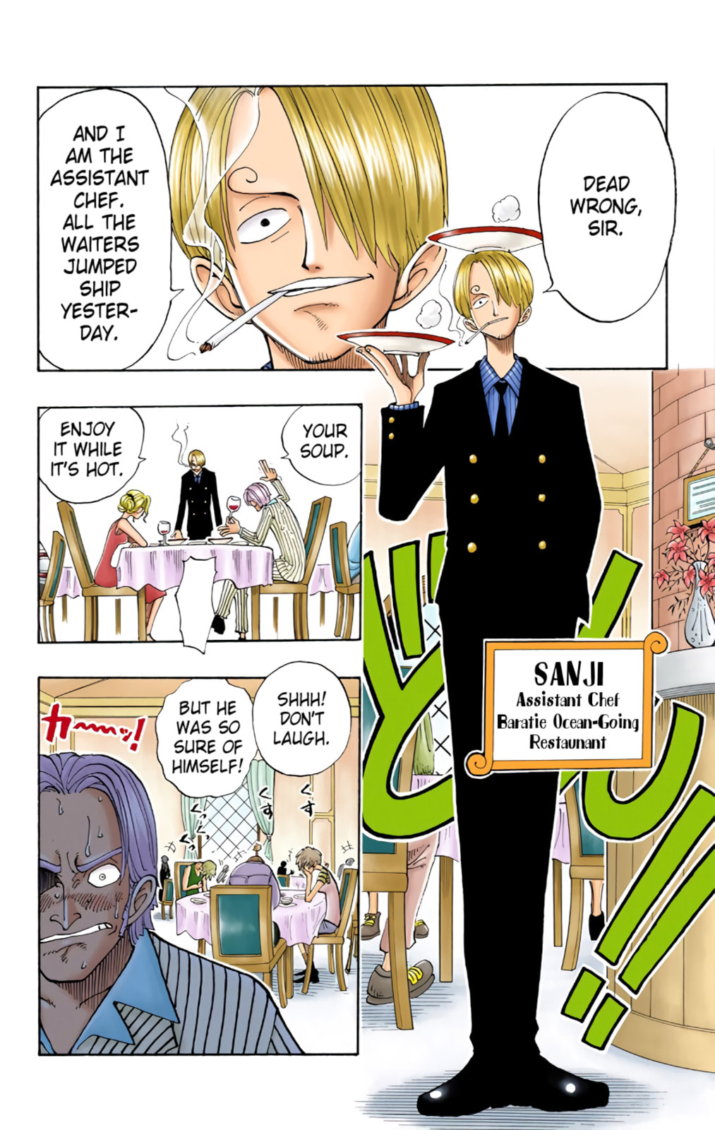 Read One Piece (Colored) chapter 43 image 11 on Lezhin