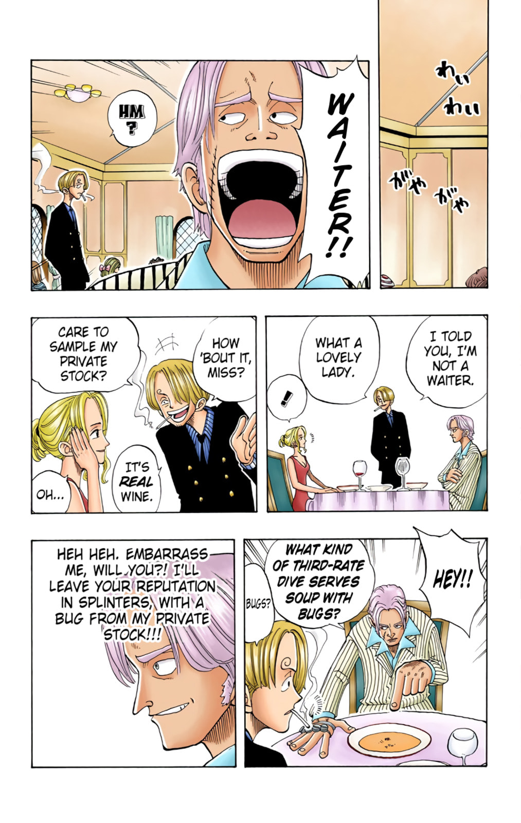 Read One Piece (Colored) chapter 43 image 15 on Lezhin
