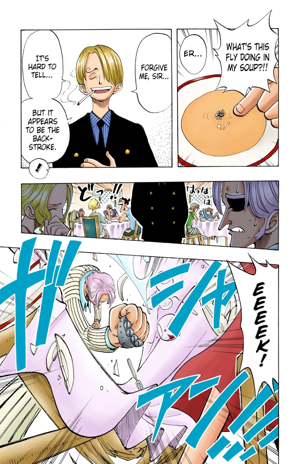 Read One Piece (Colored) chapter 43 image 16 on Lezhin