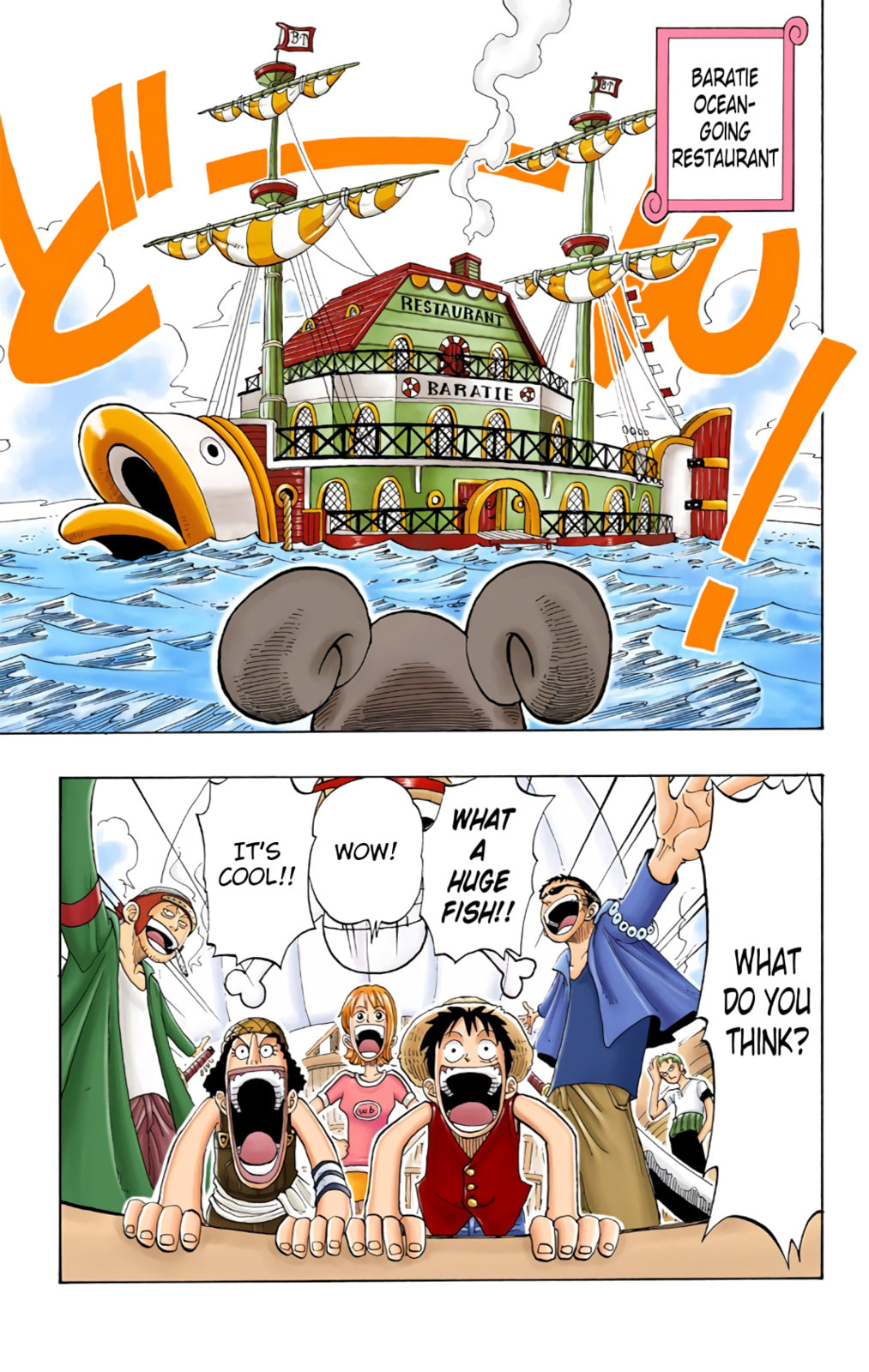 Read One Piece (Colored) chapter 43 image 2 on Lezhin