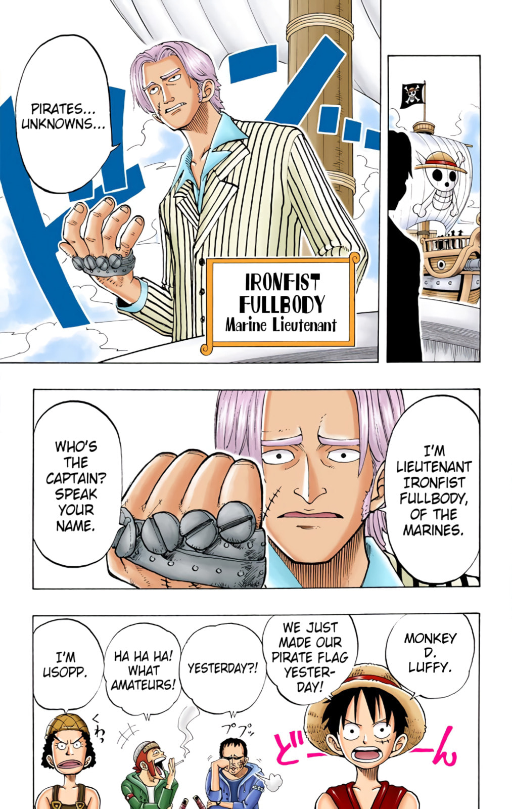 Read One Piece (Colored) chapter 43 image 4 on Lezhin