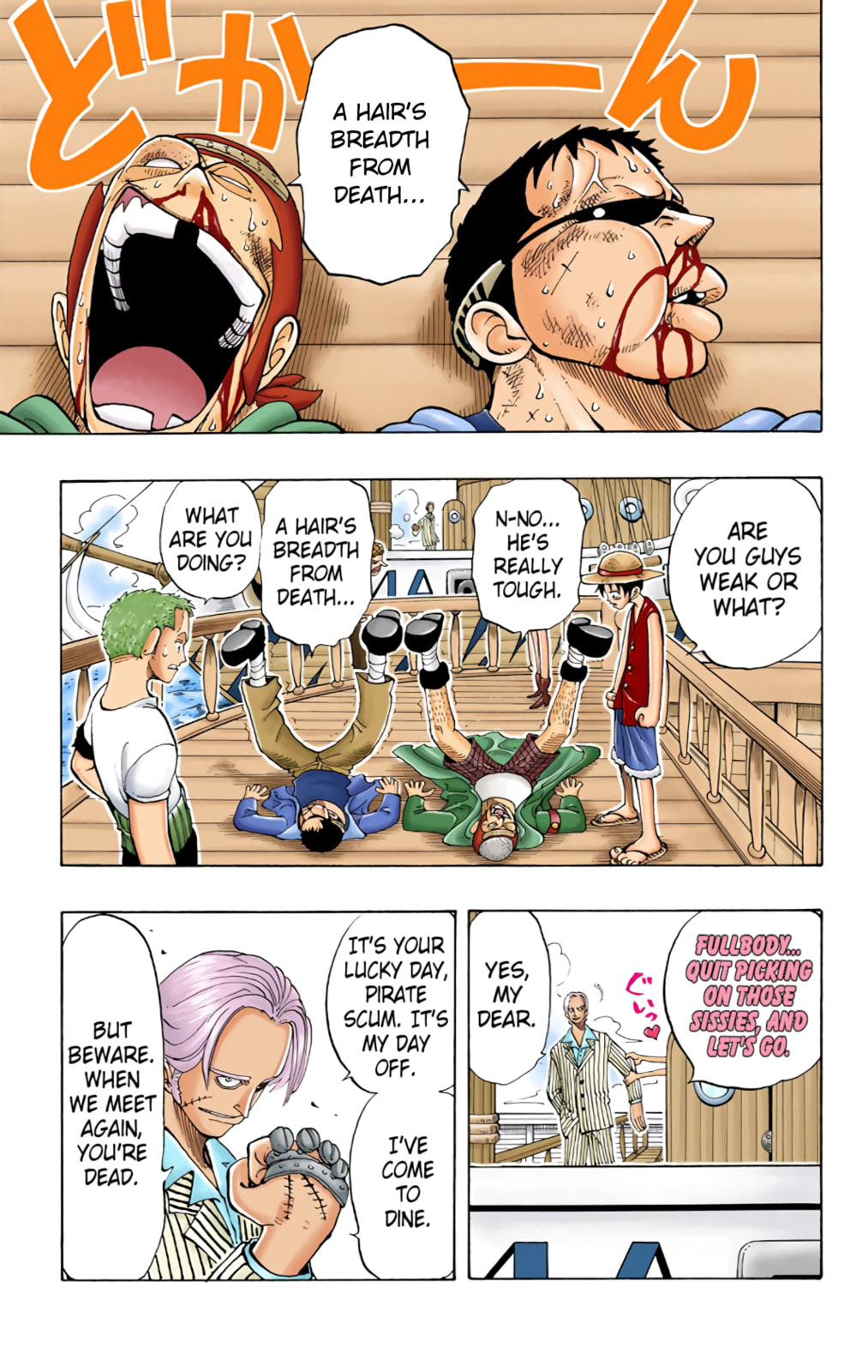 Read One Piece (Colored) chapter 43 image 6 on Lezhin