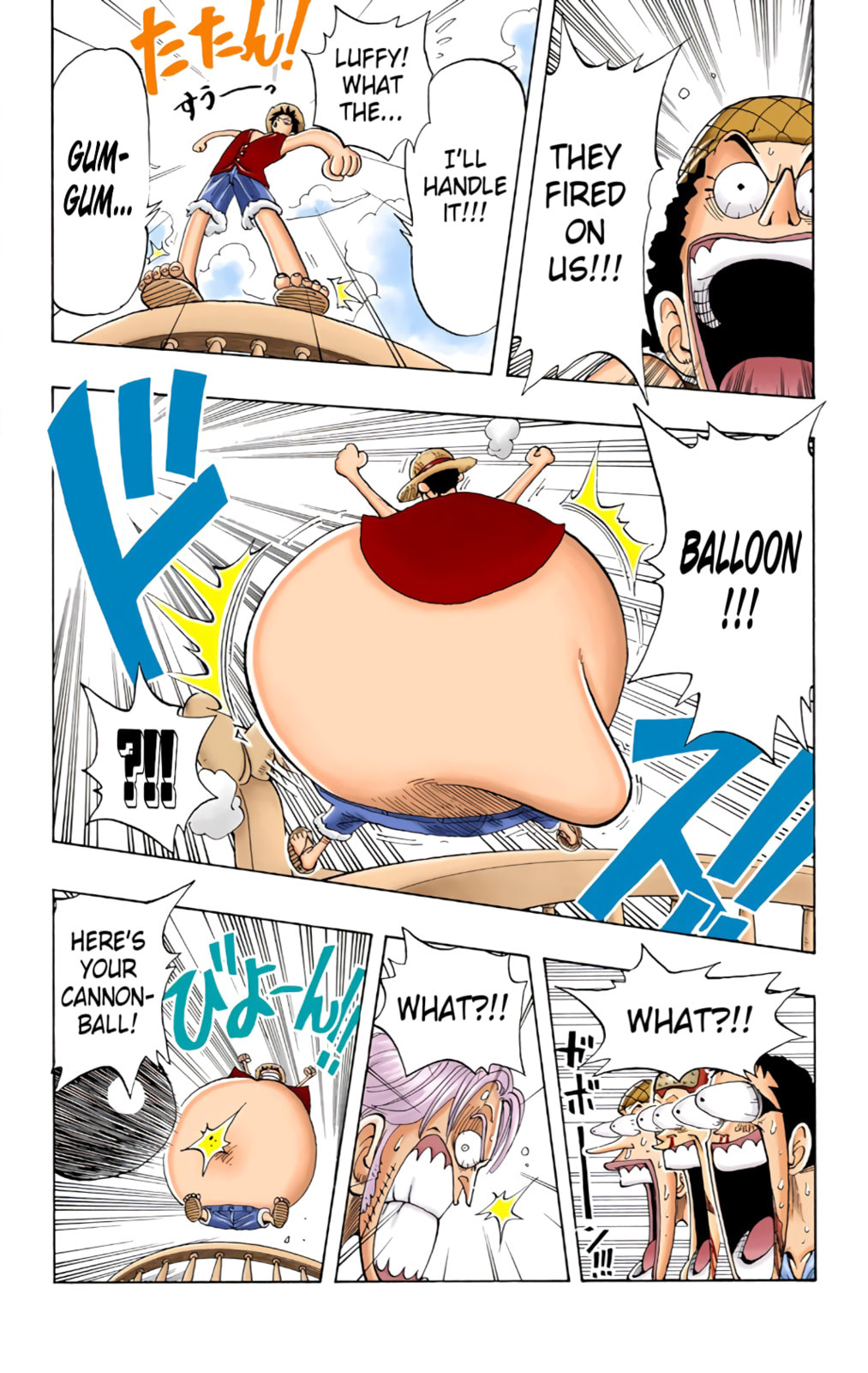 Read One Piece (Colored) chapter 43 image 8 on Lezhin