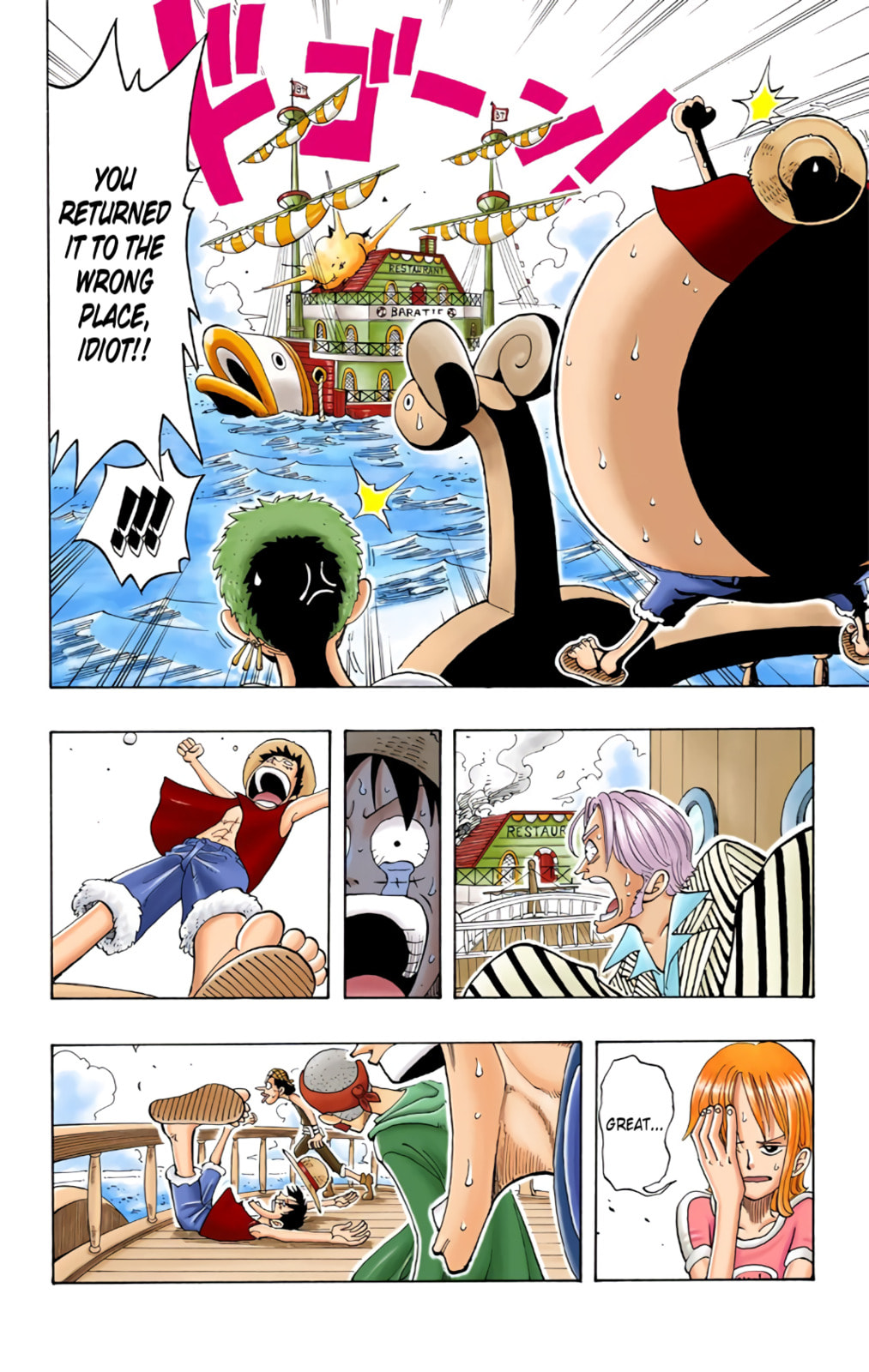 Read One Piece (Colored) chapter 43 image 9 on Lezhin