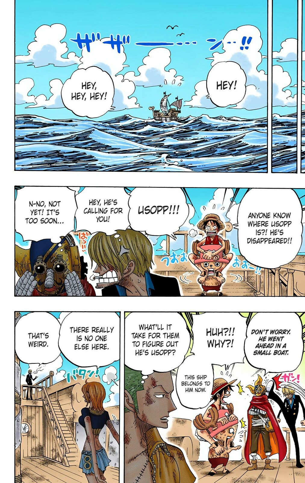 Read One Piece (Colored) chapter 430 image 1 on Lezhin