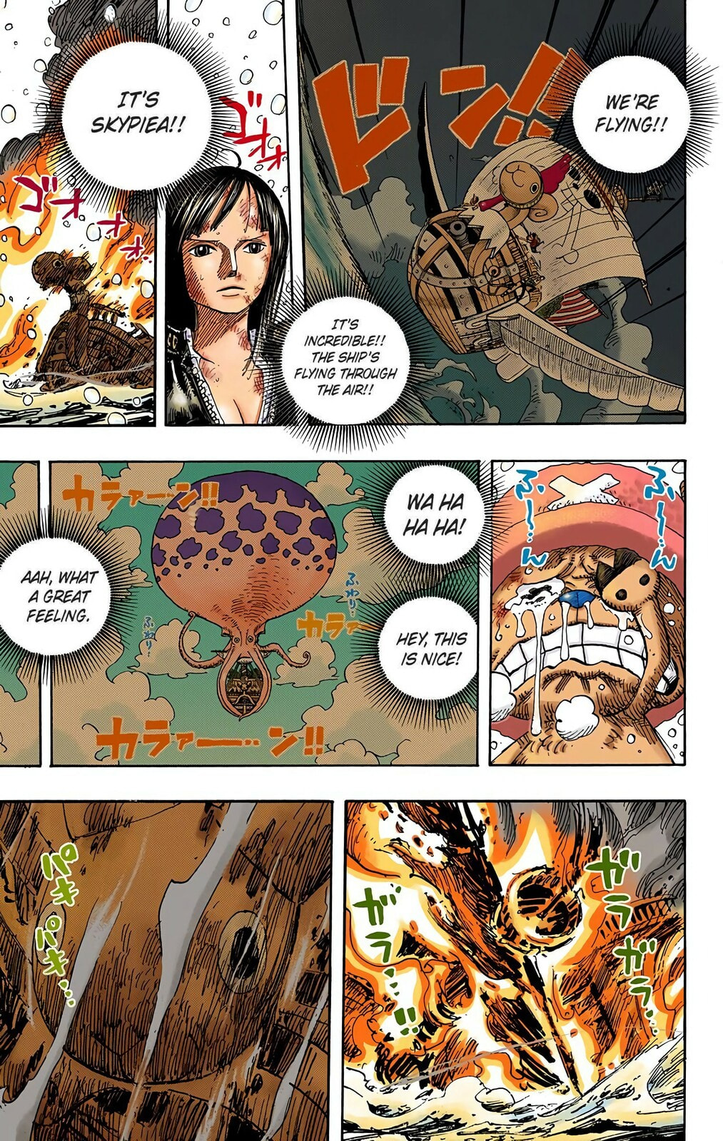 Read One Piece (Colored) chapter 430 image 14 on Lezhin