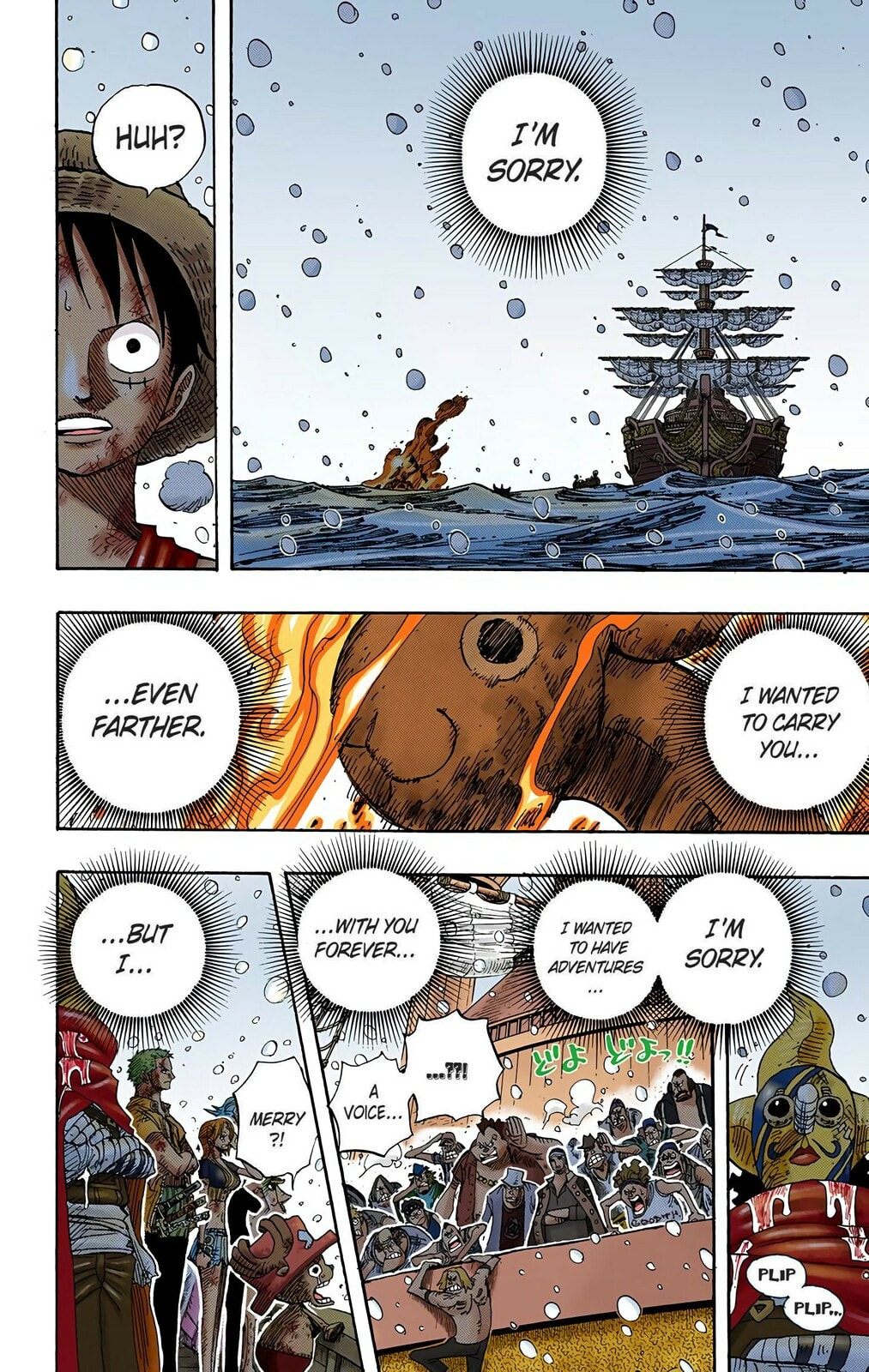 Read One Piece (Colored) chapter 430 image 15 on Lezhin