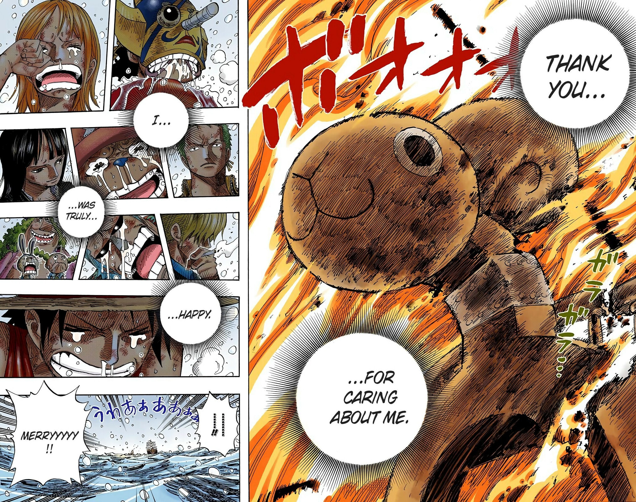 Read One Piece (Colored) chapter 430 image 17 on Lezhin