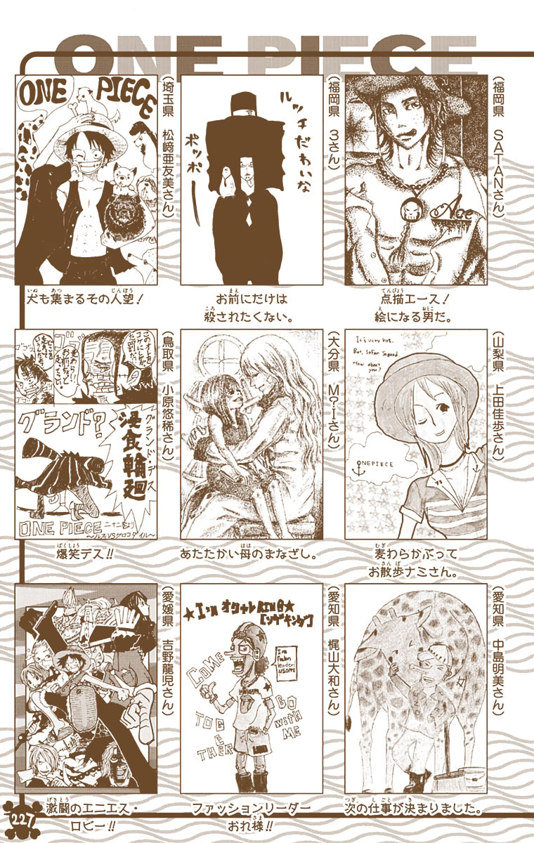 Read One Piece (Colored) chapter 430 image 19 on Lezhin