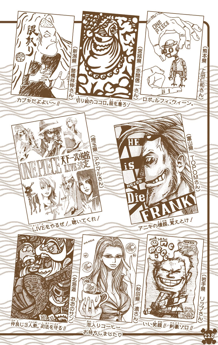 Read One Piece (Colored) chapter 430 image 20 on Lezhin