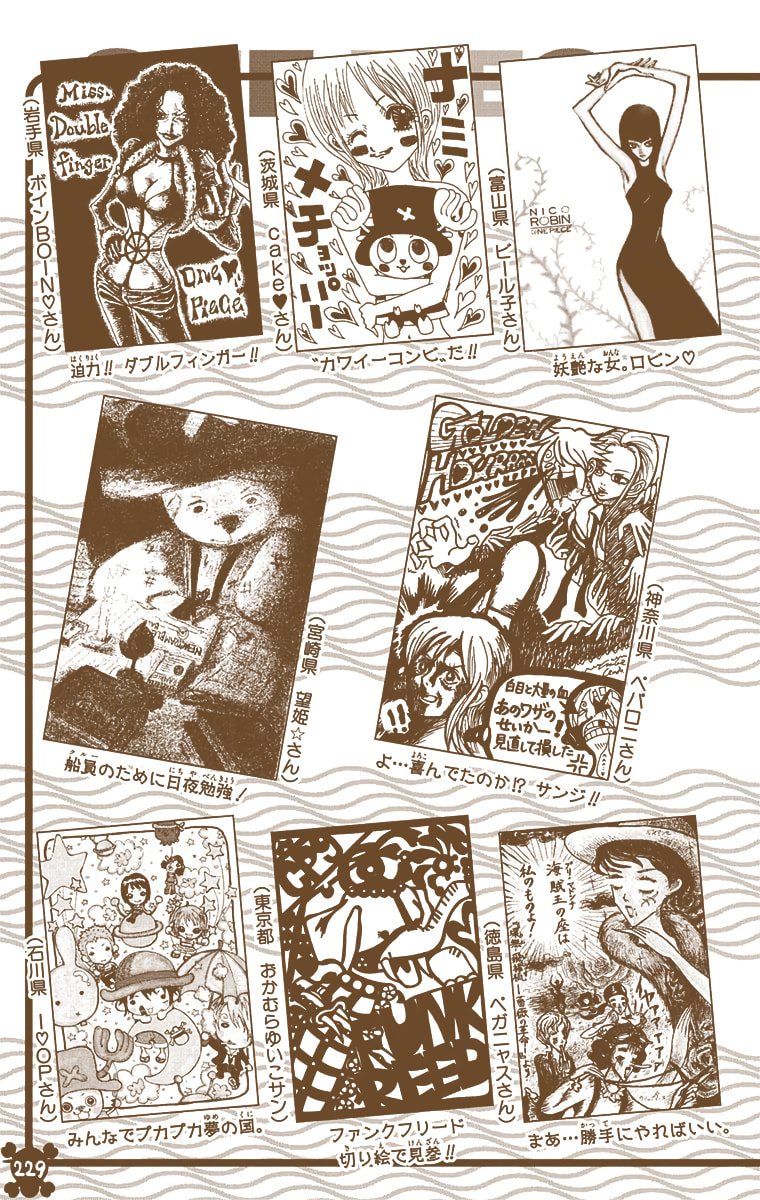 Read One Piece (Colored) chapter 430 image 21 on Lezhin