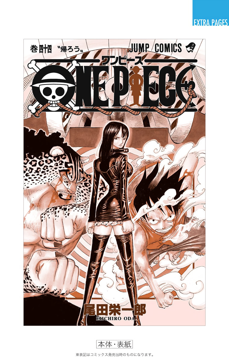 Read One Piece (Colored) chapter 430 image 26 on Lezhin
