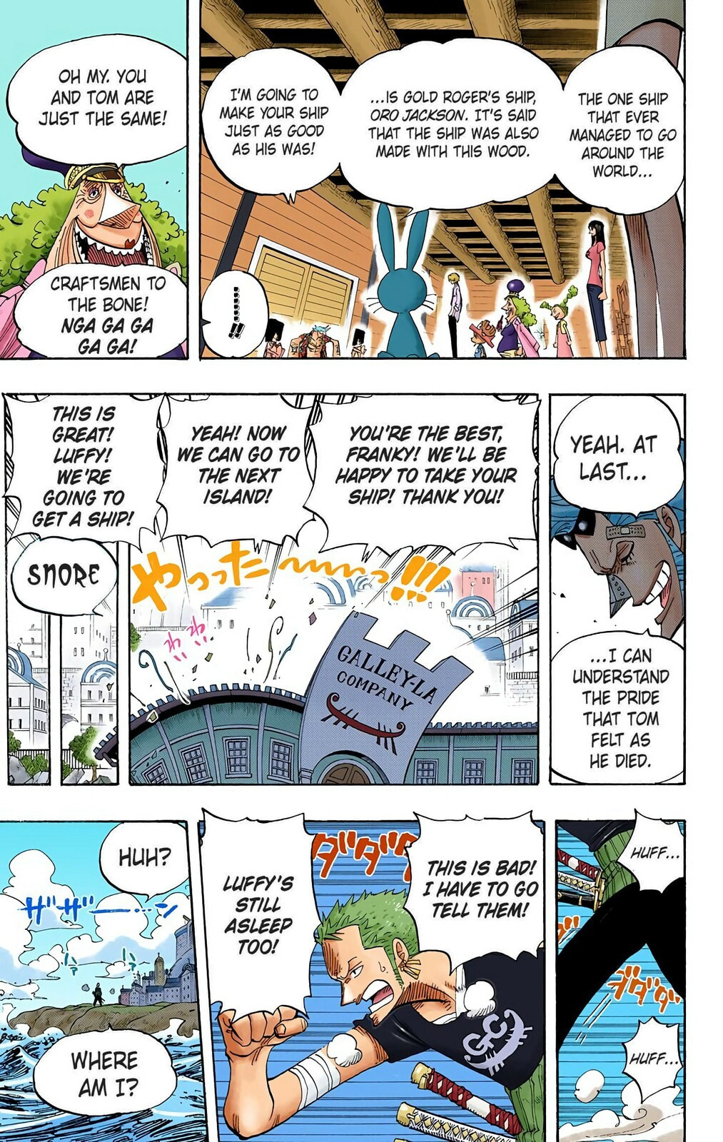 Read One Piece (Colored) chapter 431 image 14 on Lezhin