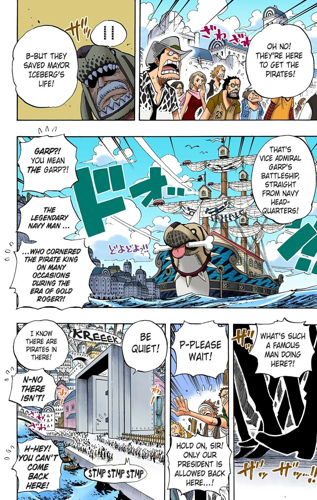 Read One Piece (Colored) chapter 431 image 15 on Lezhin