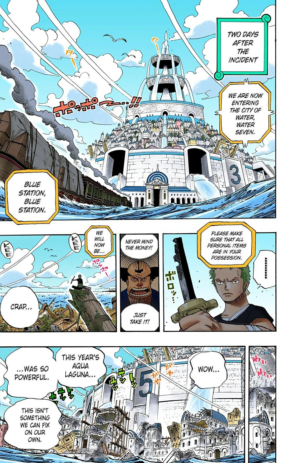 Read One Piece (Colored) chapter 431 image 2 on Lezhin