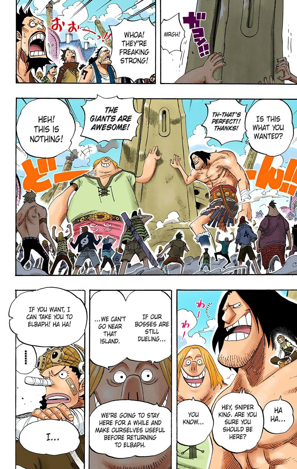 Read One Piece (Colored) chapter 431 image 5 on Lezhin