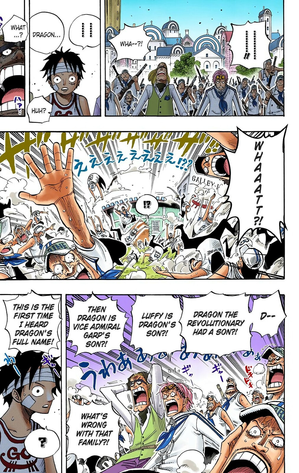 Read One Piece (Colored) chapter 432 image 16 on Lezhin