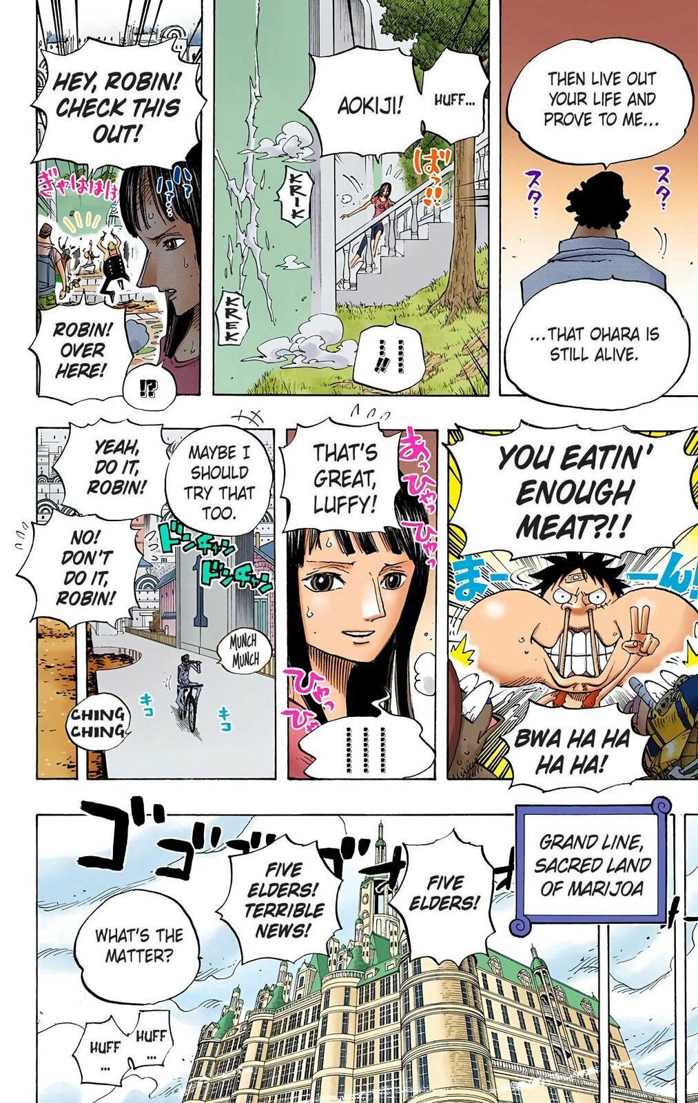 Read One Piece (Colored) chapter 433 image 16 on Lezhin