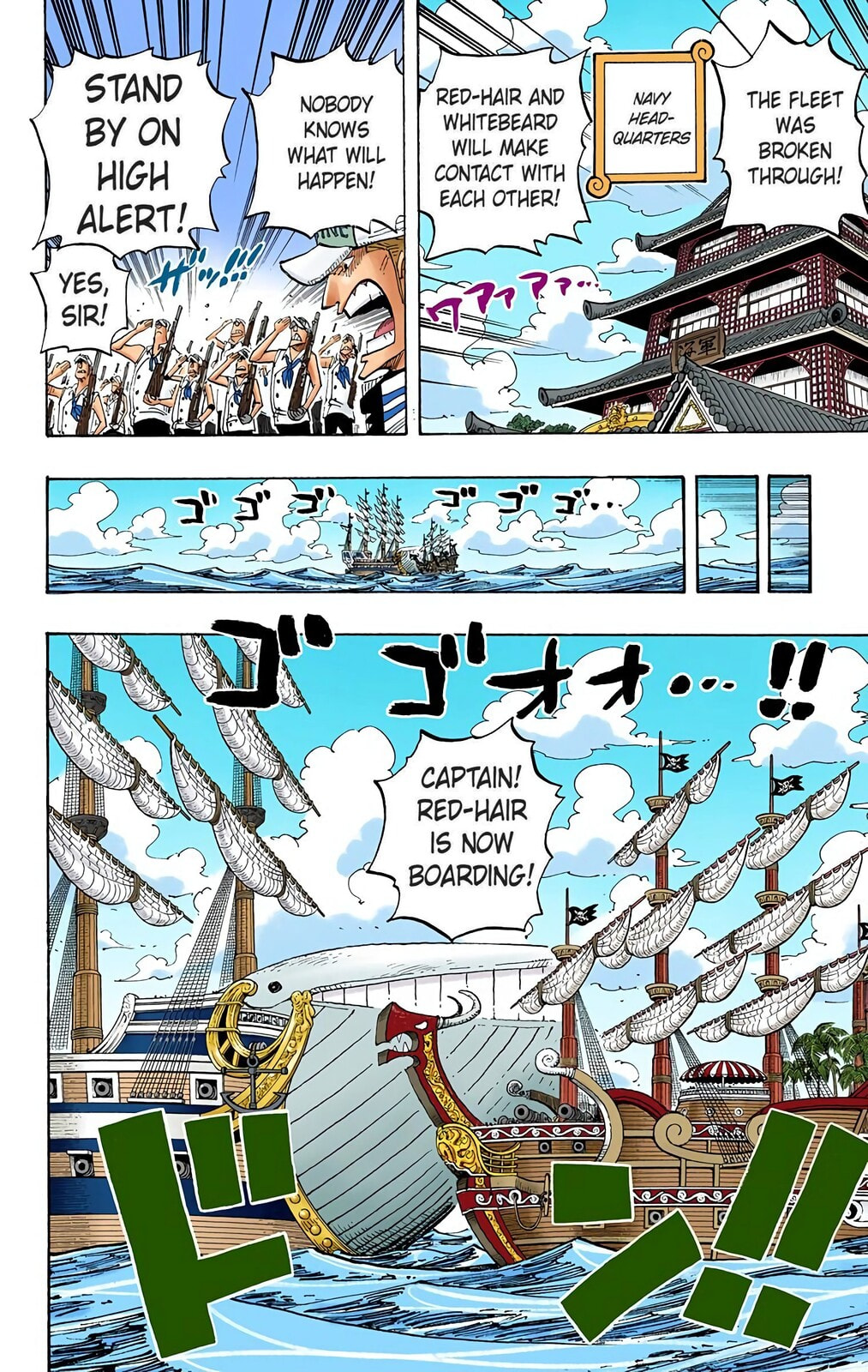 Read One Piece (Colored) chapter 434 image 1 on Lezhin
