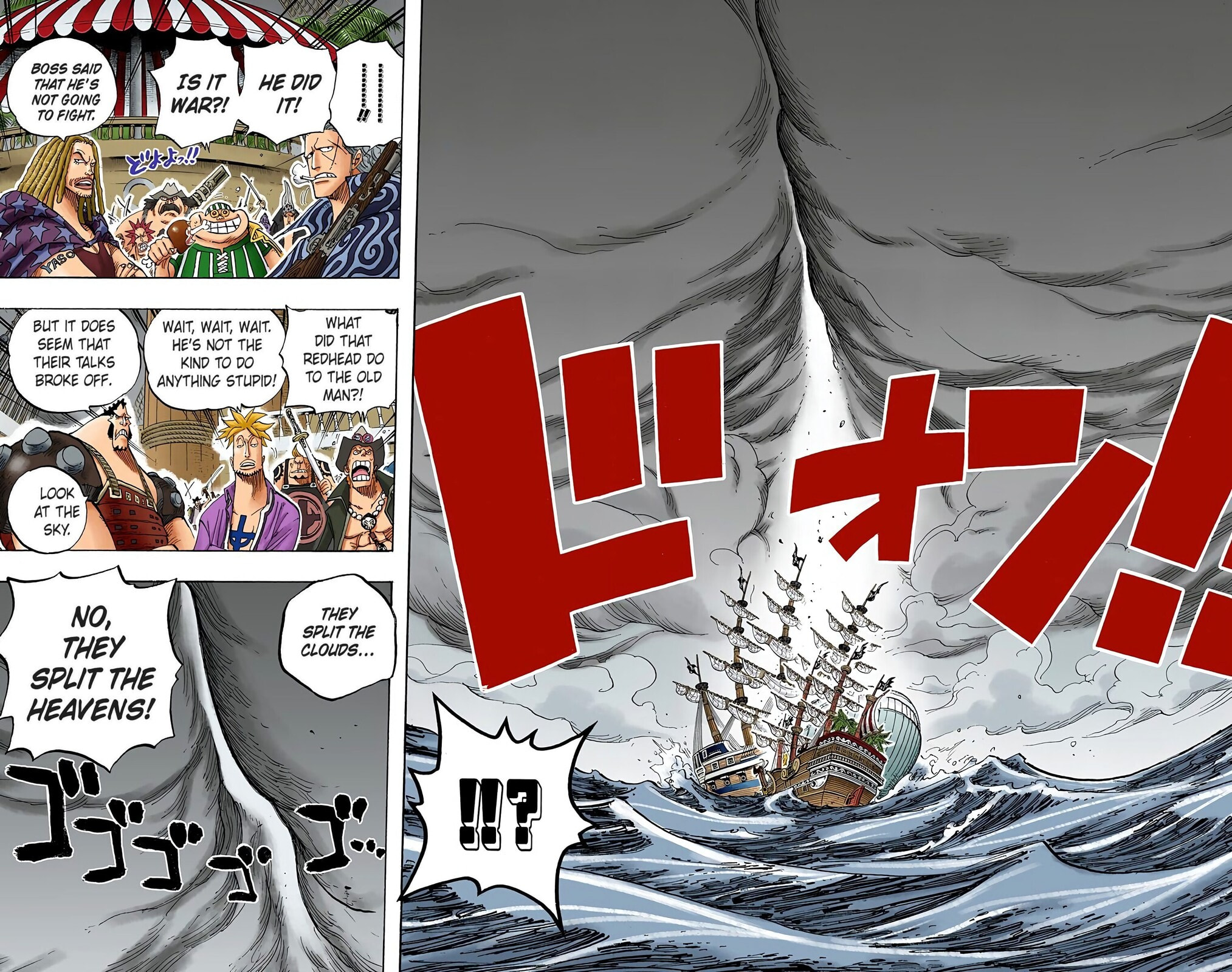 Read One Piece (Colored) chapter 434 image 14 on Lezhin