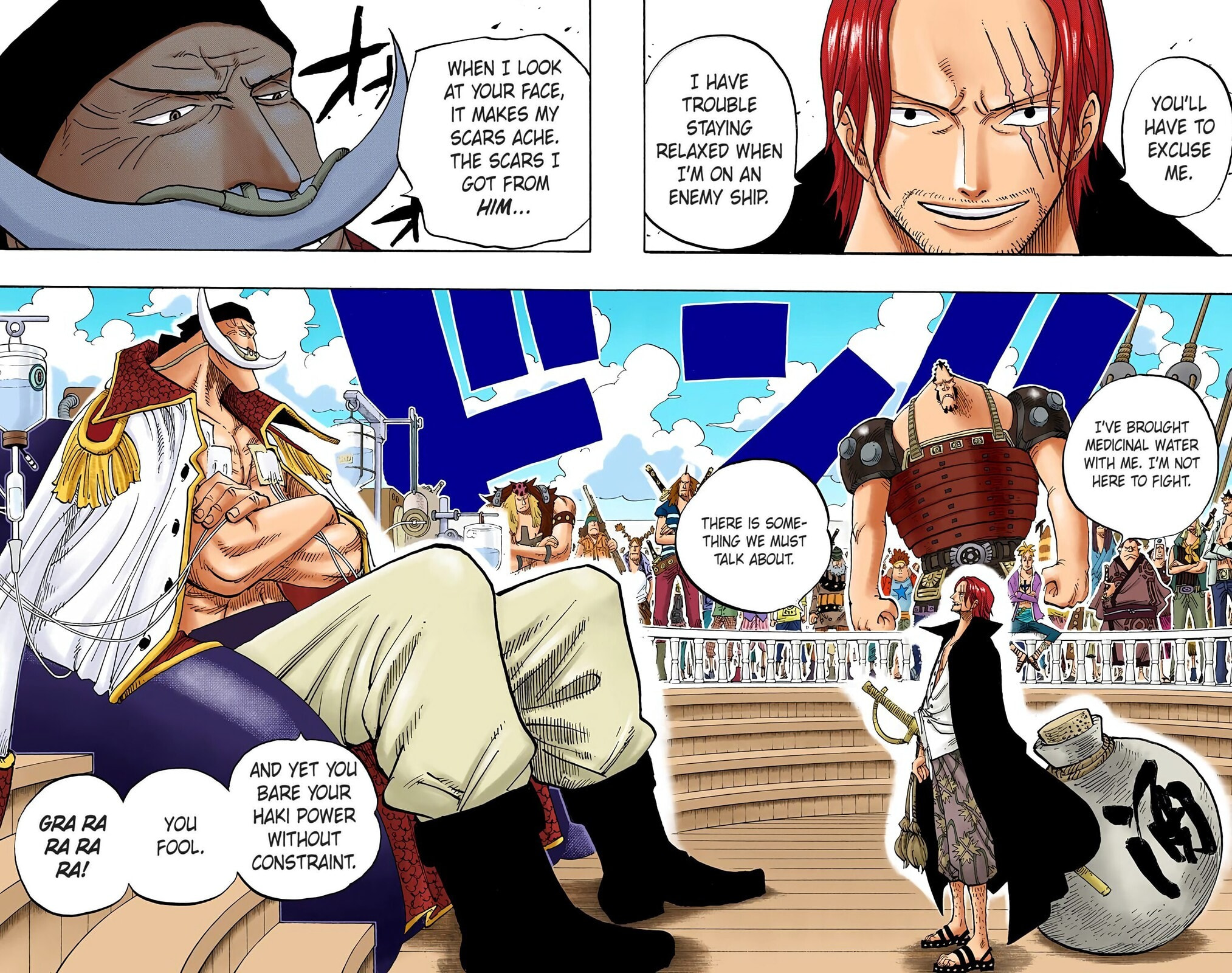 Read One Piece (Colored) chapter 434 image 5 on Lezhin