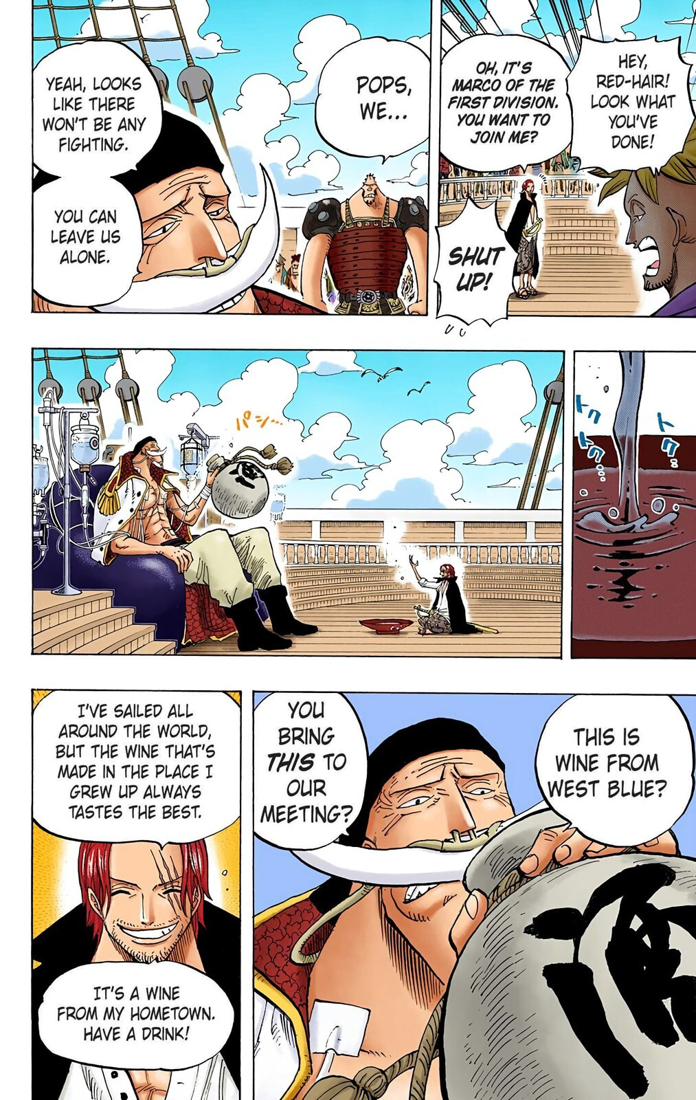 Read One Piece (Colored) chapter 434 image 6 on Lezhin