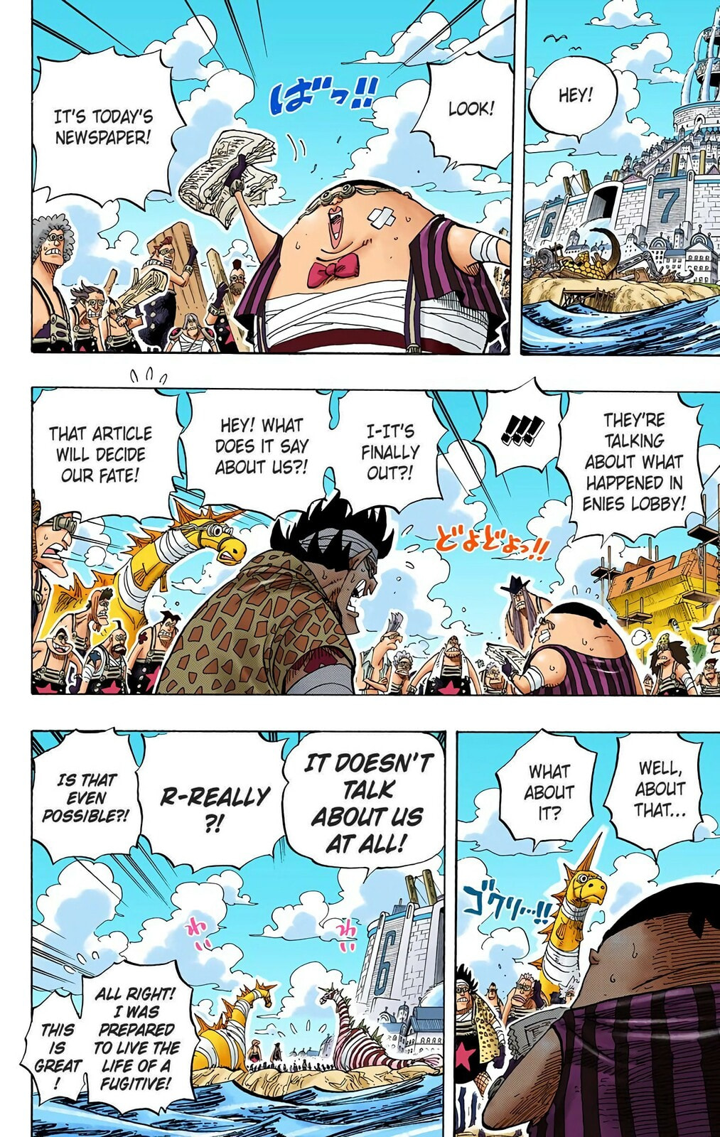 Read One Piece (Colored) chapter 435 image 3 on Lezhin