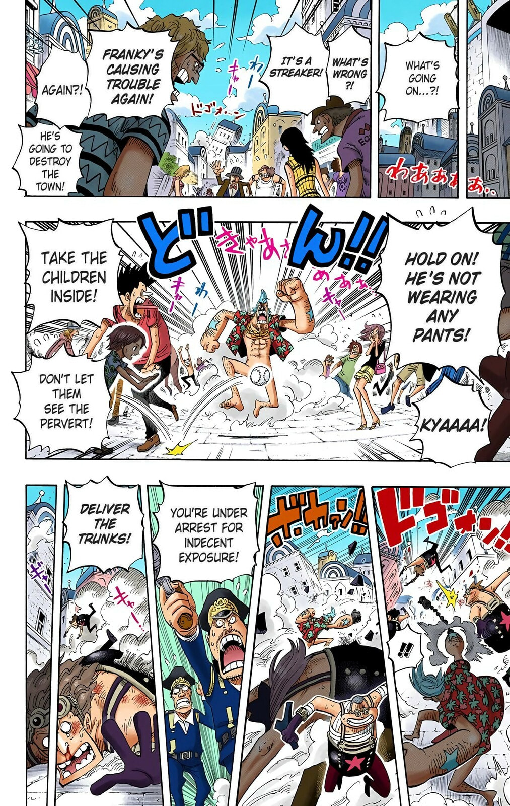 Read One Piece (Colored) chapter 436 image 12 on Lezhin