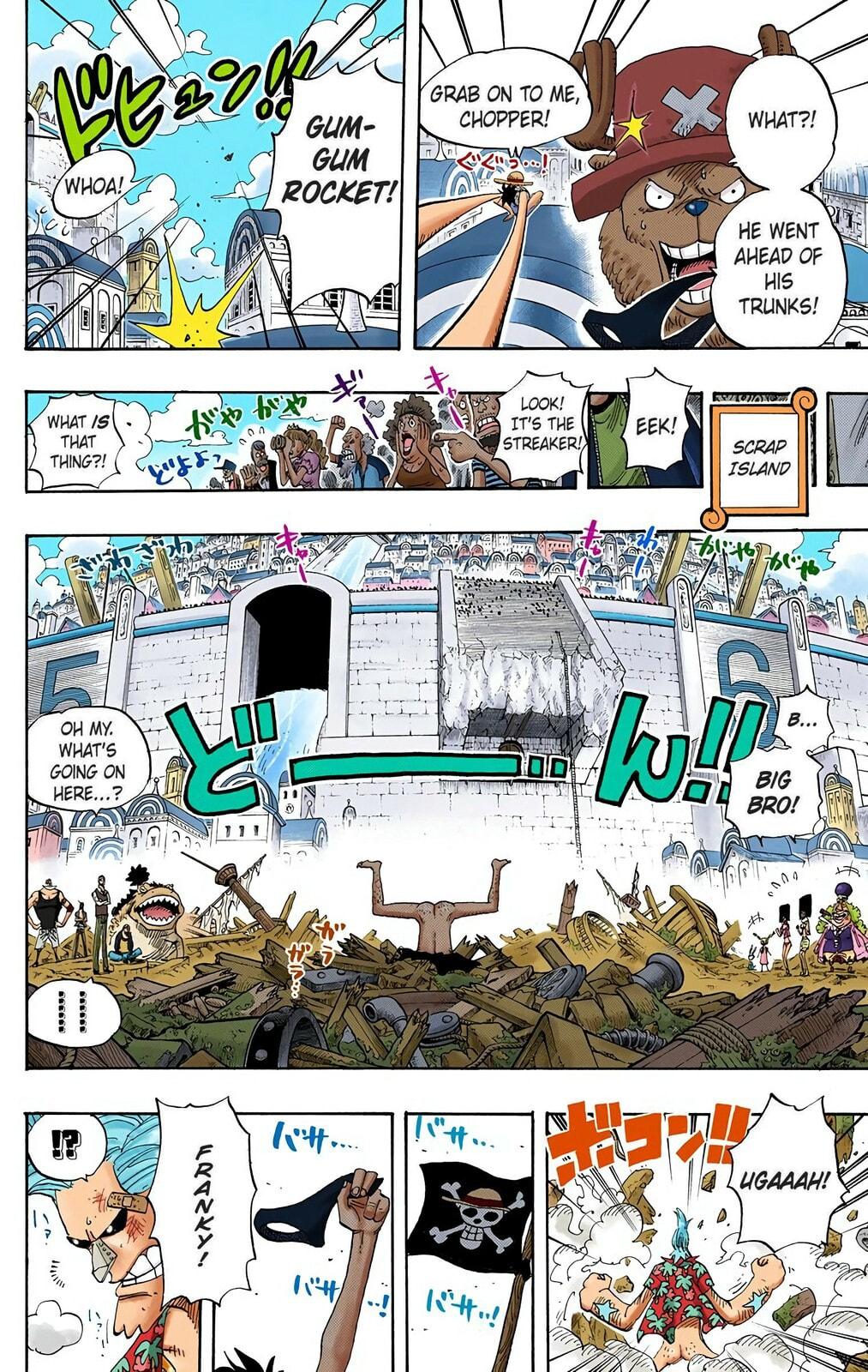 Read One Piece (Colored) chapter 436 image 16 on Lezhin