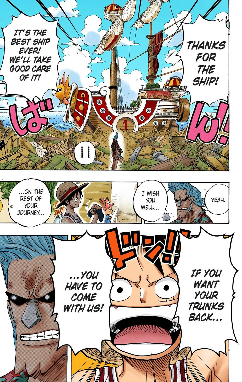 Read One Piece (Colored) chapter 436 image 17 on Lezhin