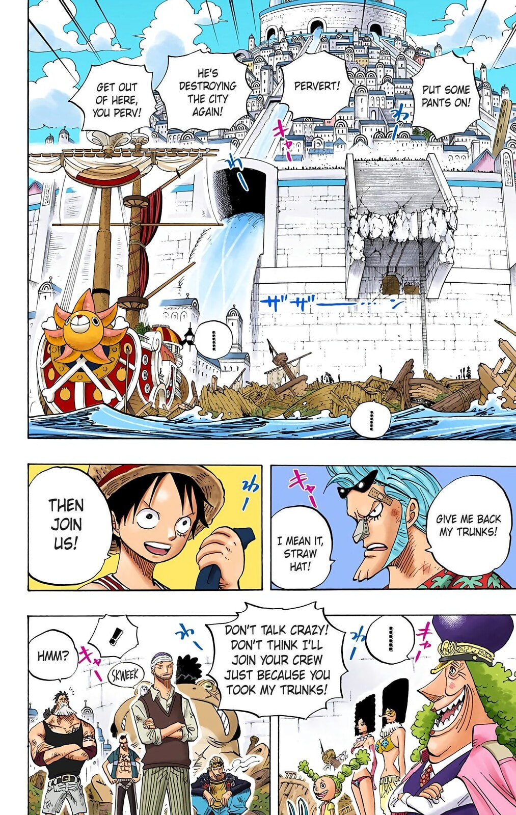 Read One Piece (Colored) chapter 437 image 1 on Lezhin