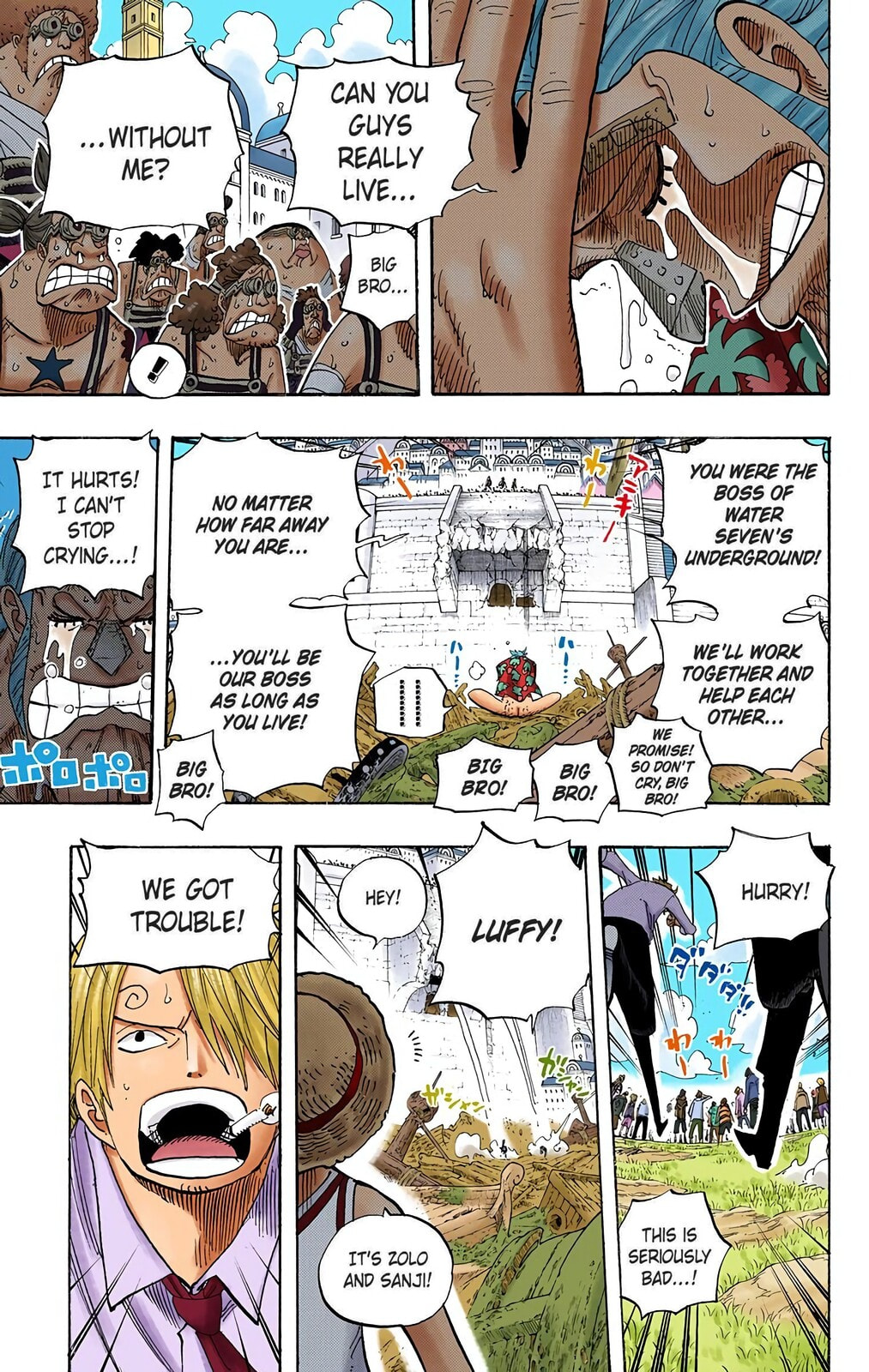 Read One Piece (Colored) chapter 437 image 14 on Lezhin