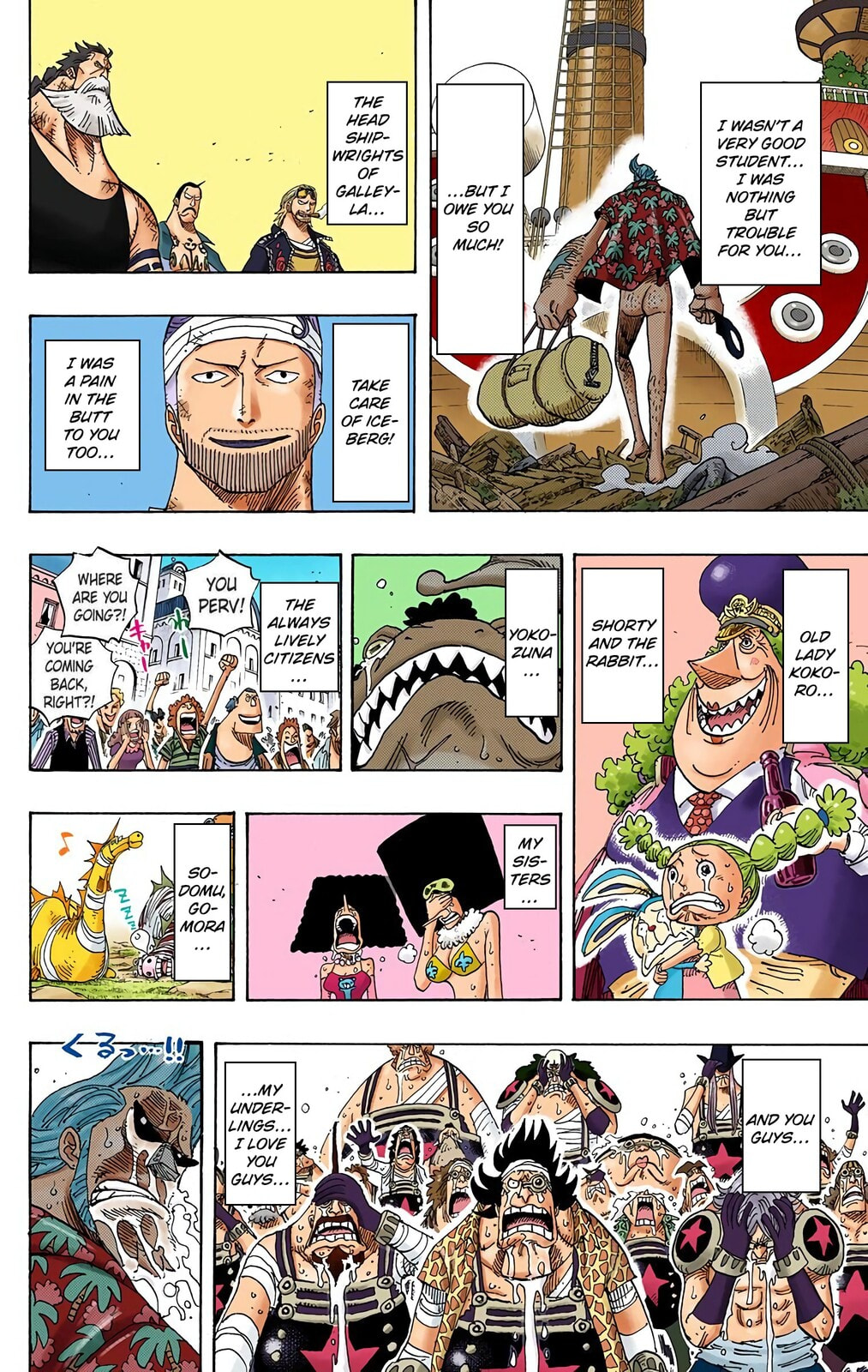 Read One Piece (Colored) chapter 437 image 17 on Lezhin