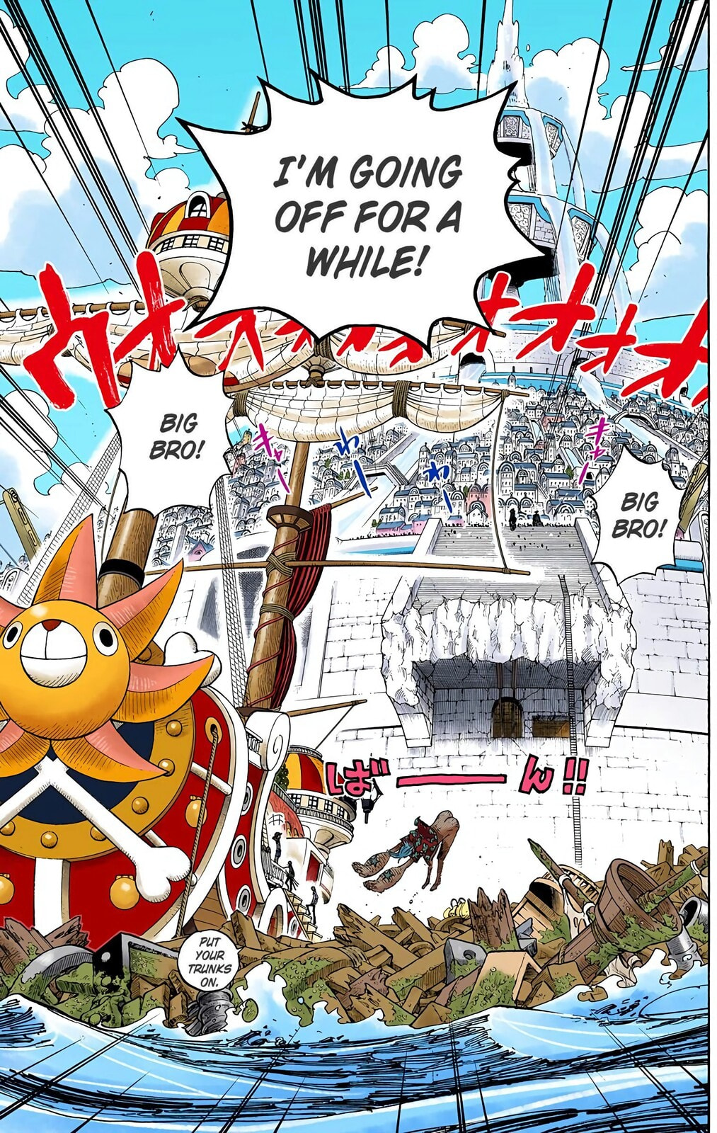 Read One Piece (Colored) chapter 437 image 18 on Lezhin