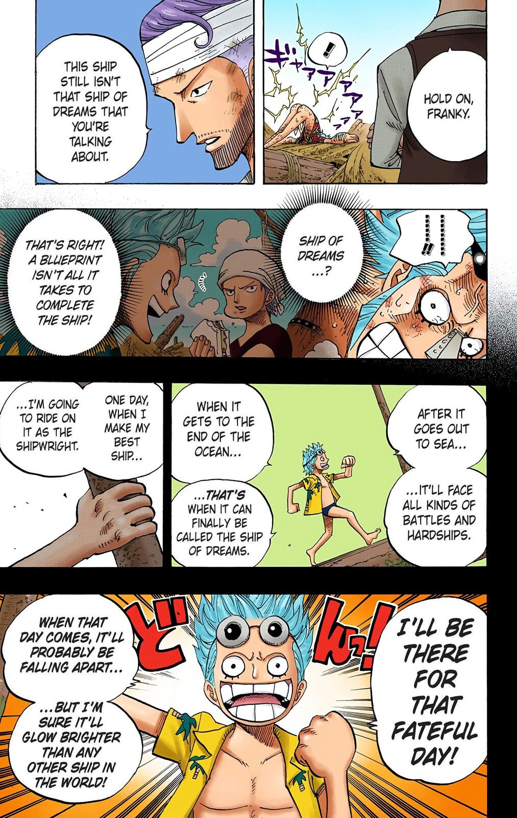 Read One Piece (Colored) chapter 437 image 6 on Lezhin