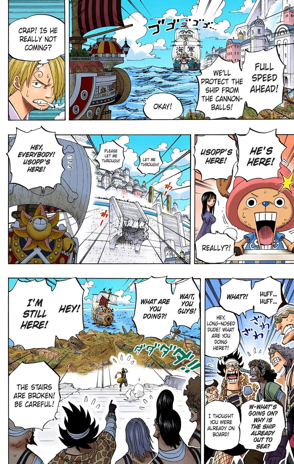 Read One Piece (Colored) chapter 438 image 11 on Lezhin