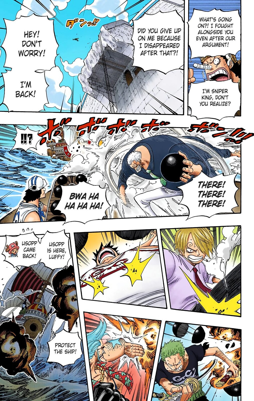 Read One Piece (Colored) chapter 438 image 12 on Lezhin
