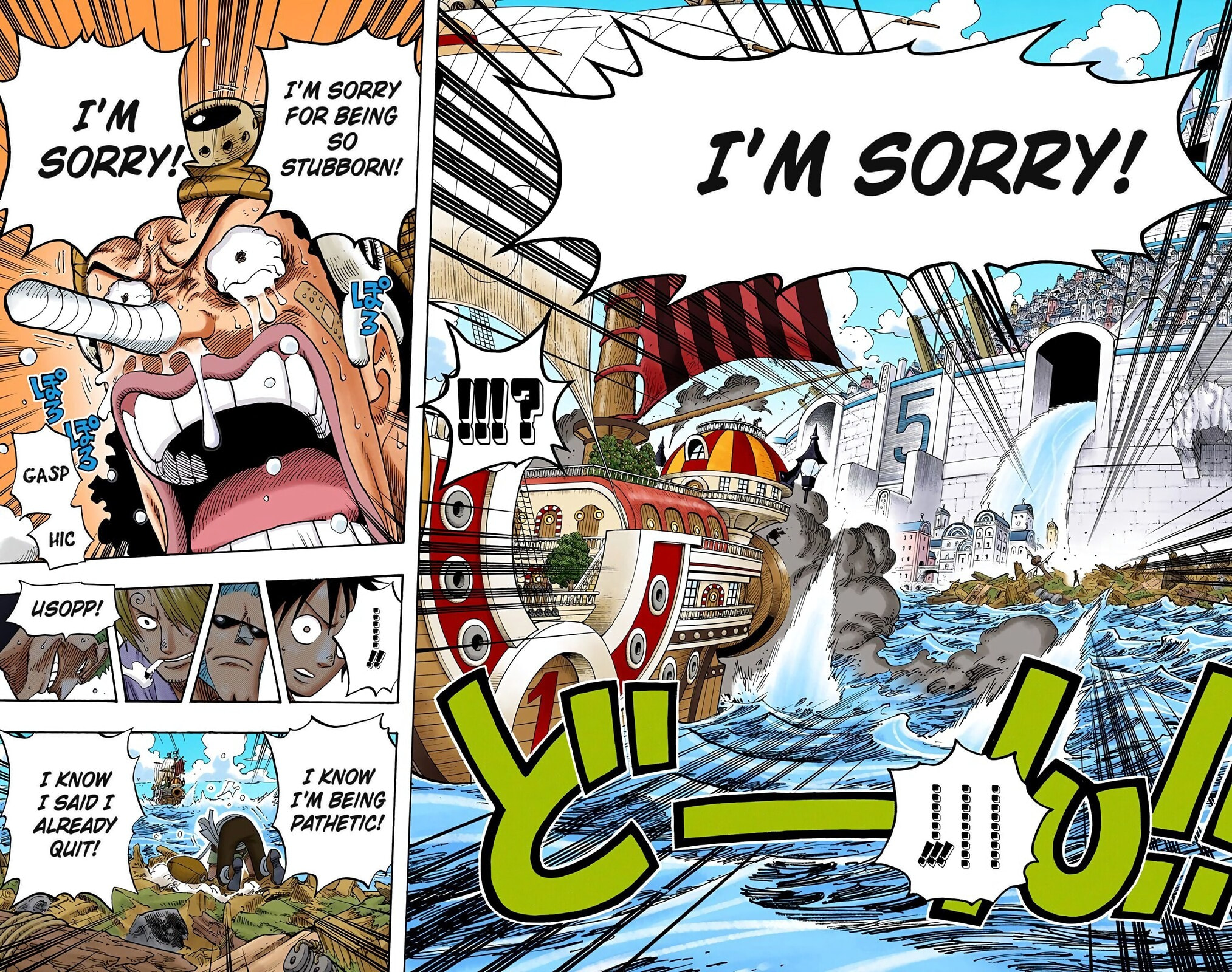 Read One Piece (Colored) chapter 438 image 15 on Lezhin