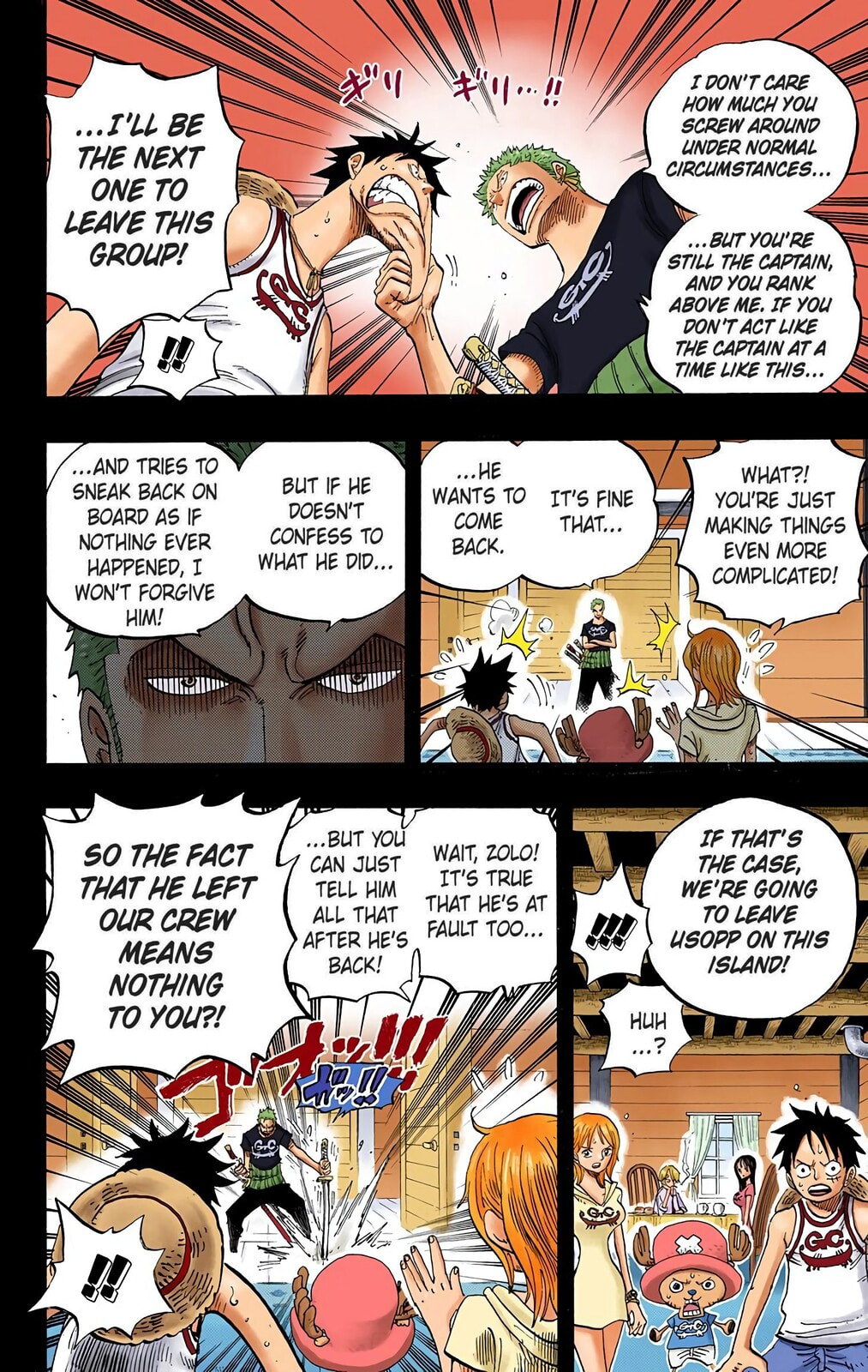 Read One Piece (Colored) chapter 438 image 3 on Lezhin