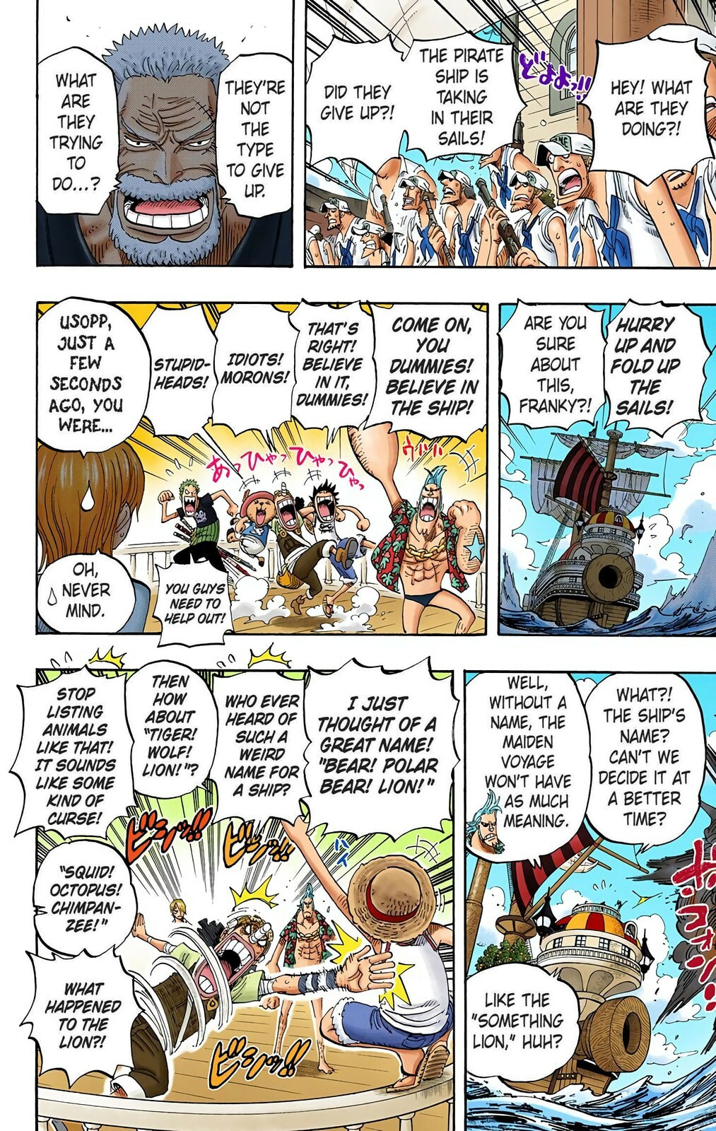 Read One Piece (Colored) chapter 439 image 3 on Lezhin